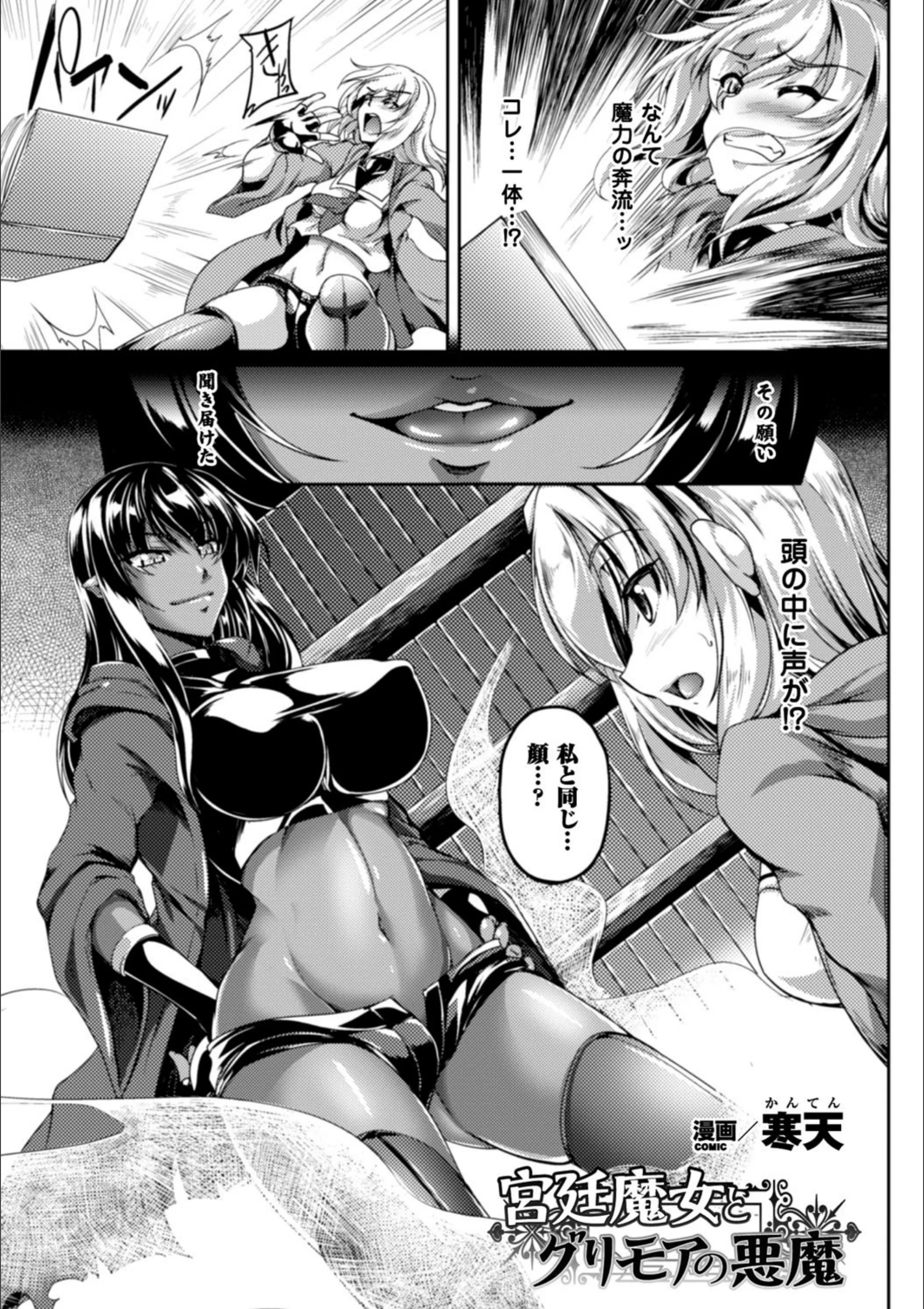 サンプル 3
