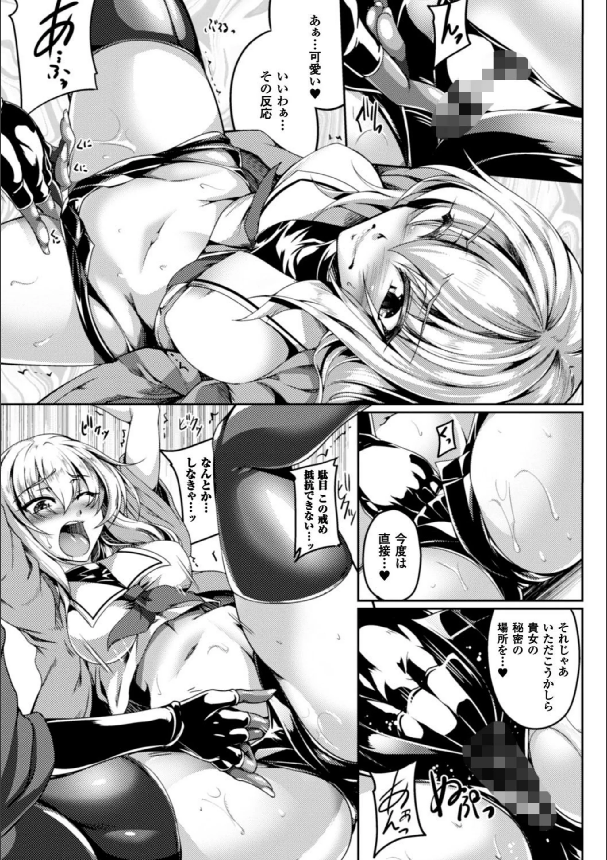 サンプル 6