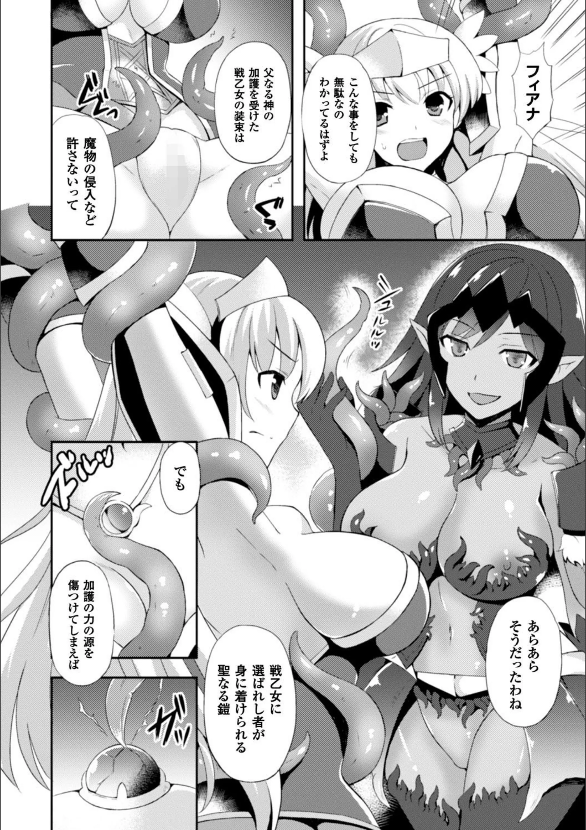 サンプル 3