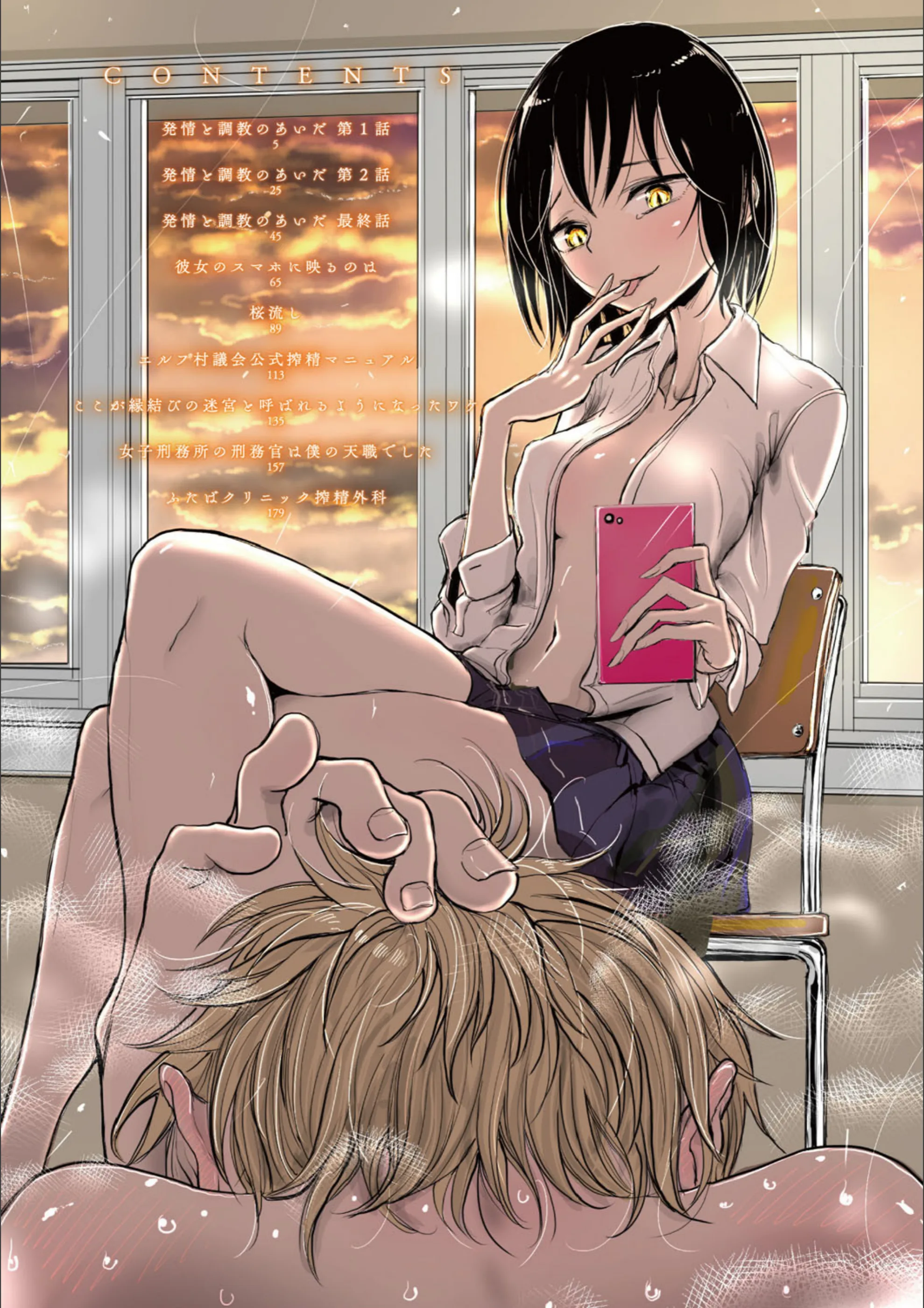 サンプル 2