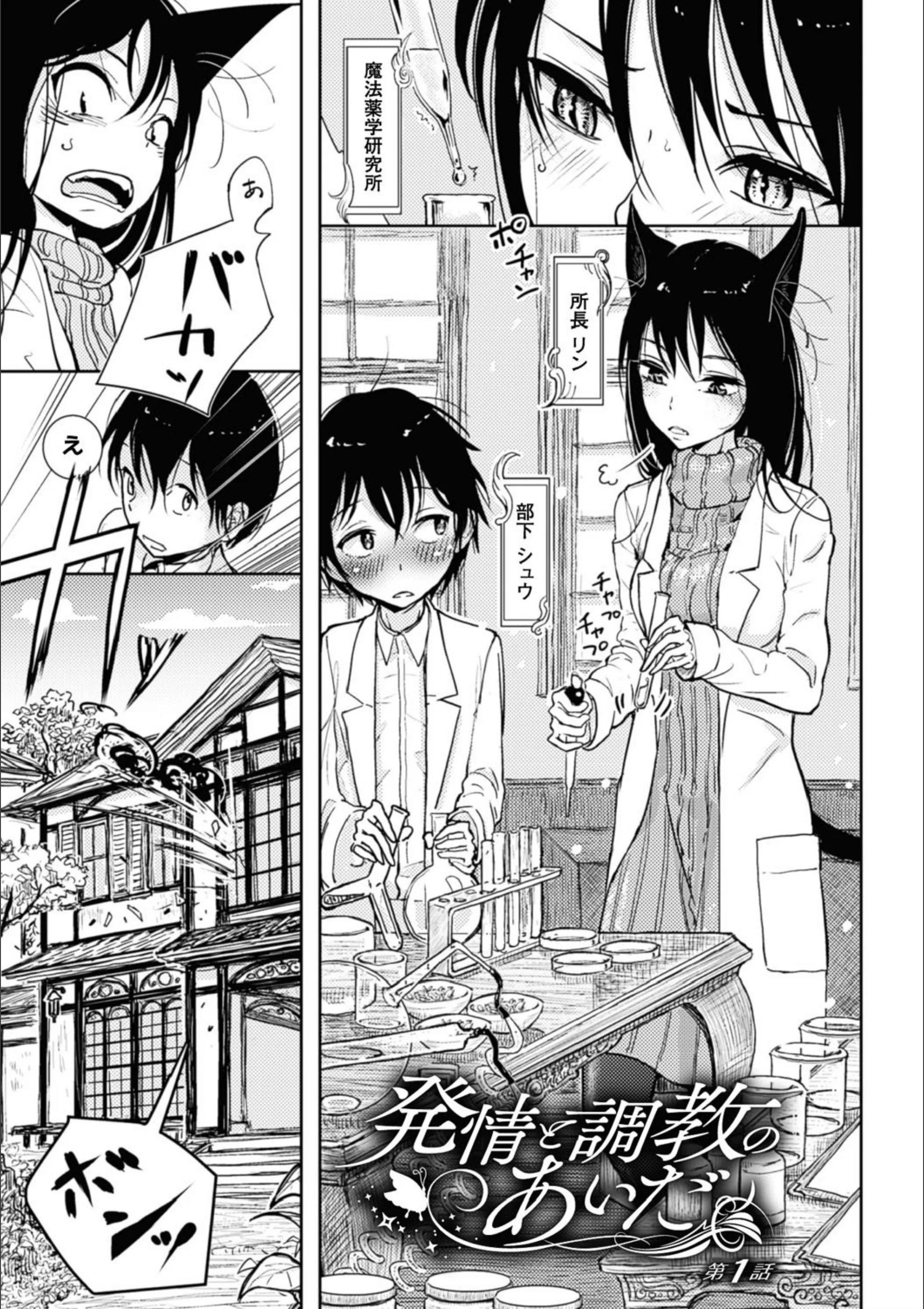 サンプル 3