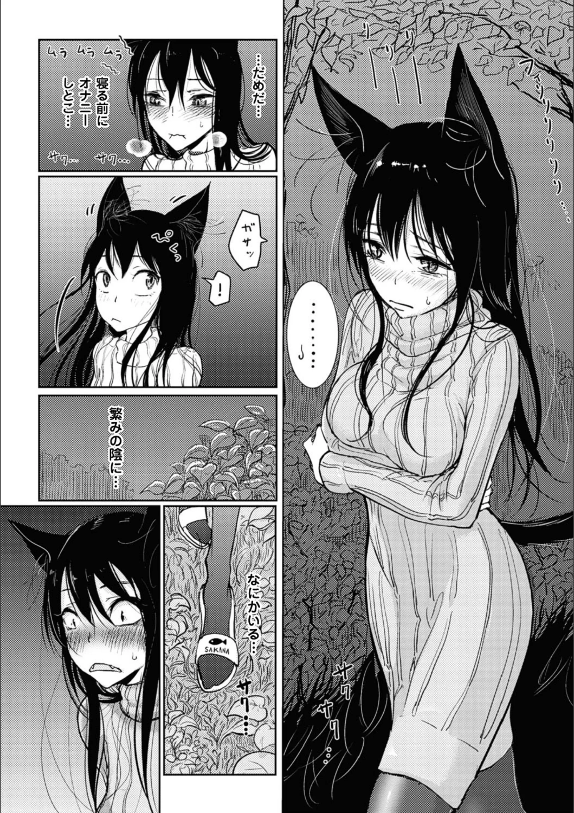 サンプル 7