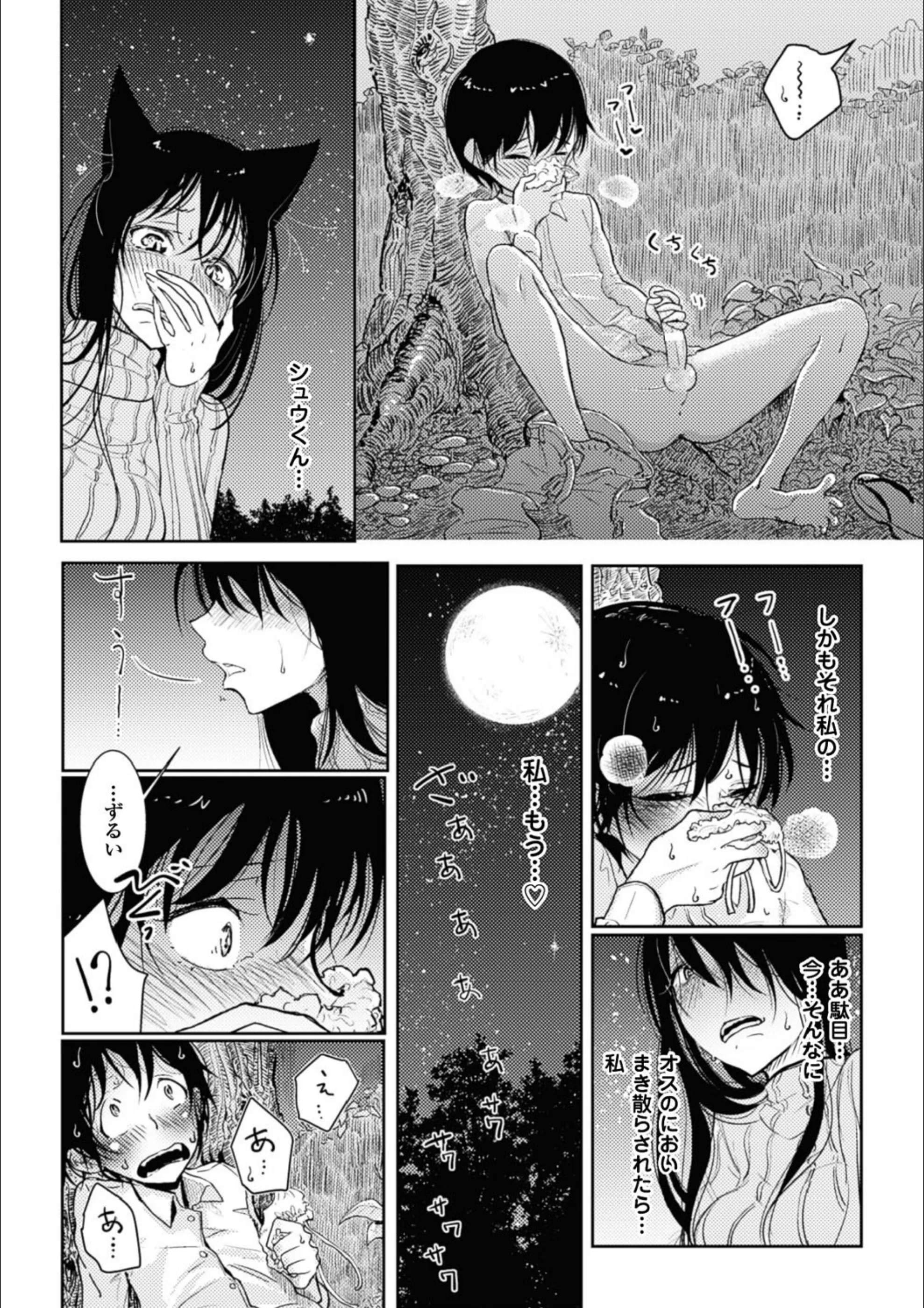 サンプル 8