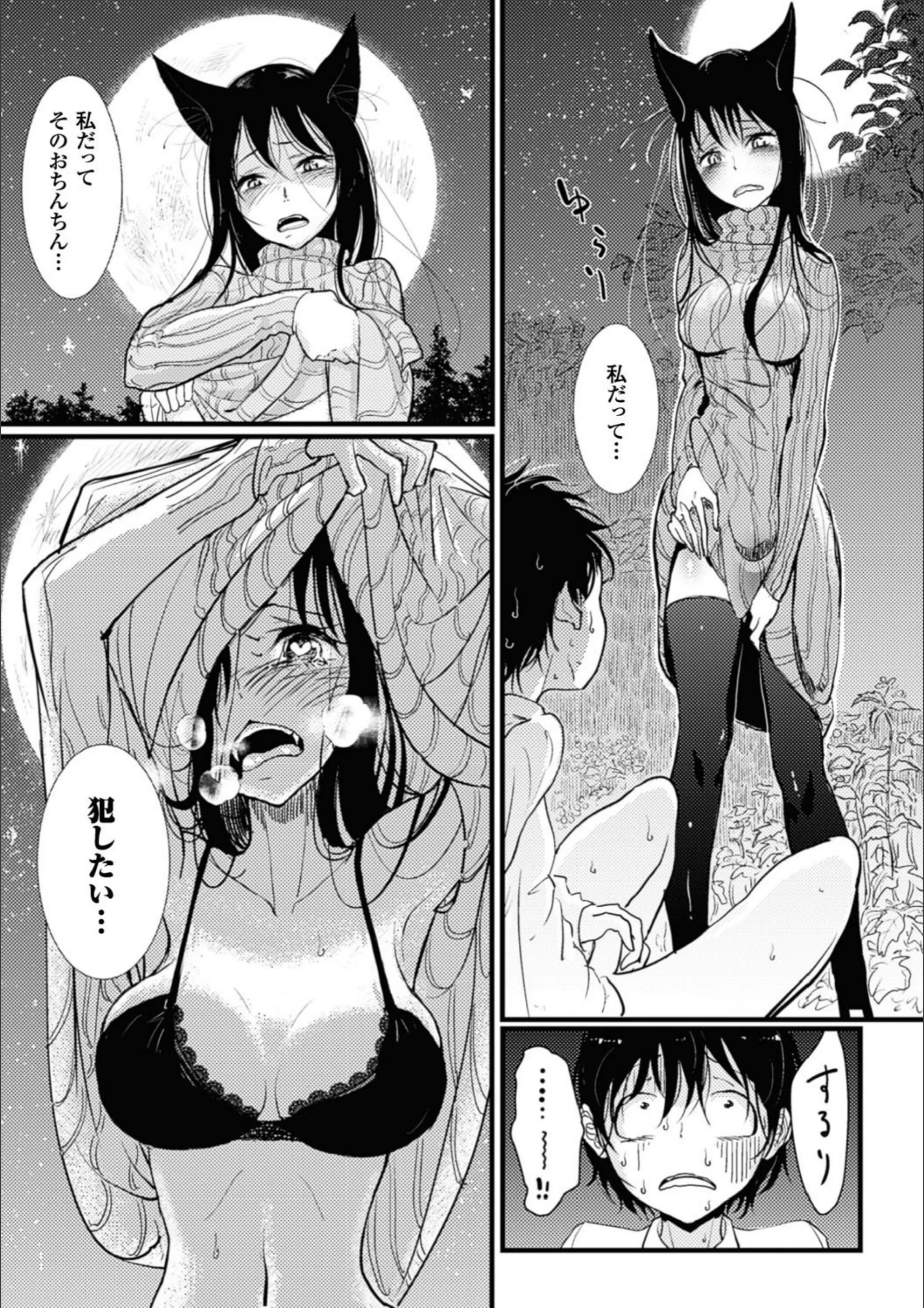 サンプル 9