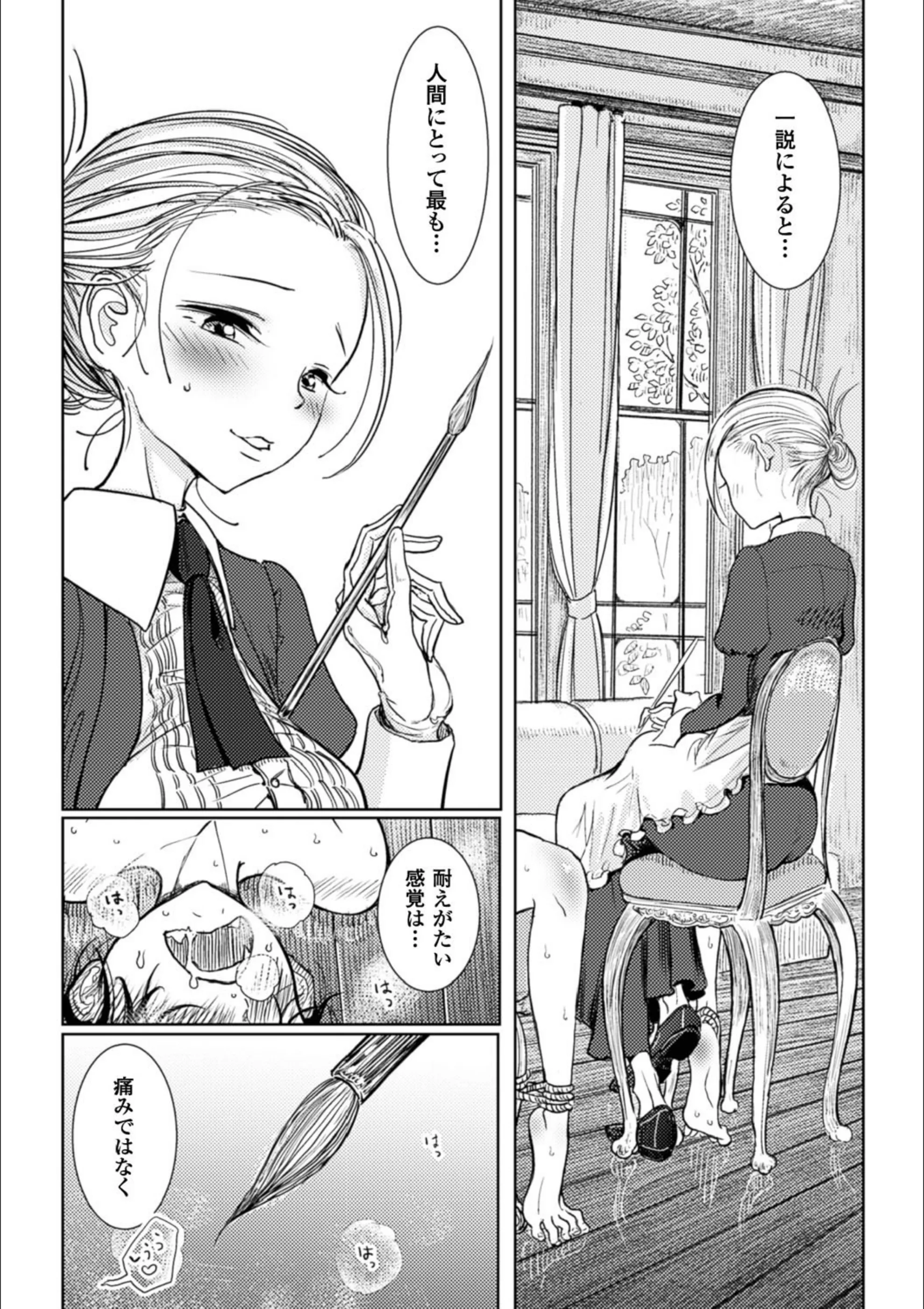 サンプル 11