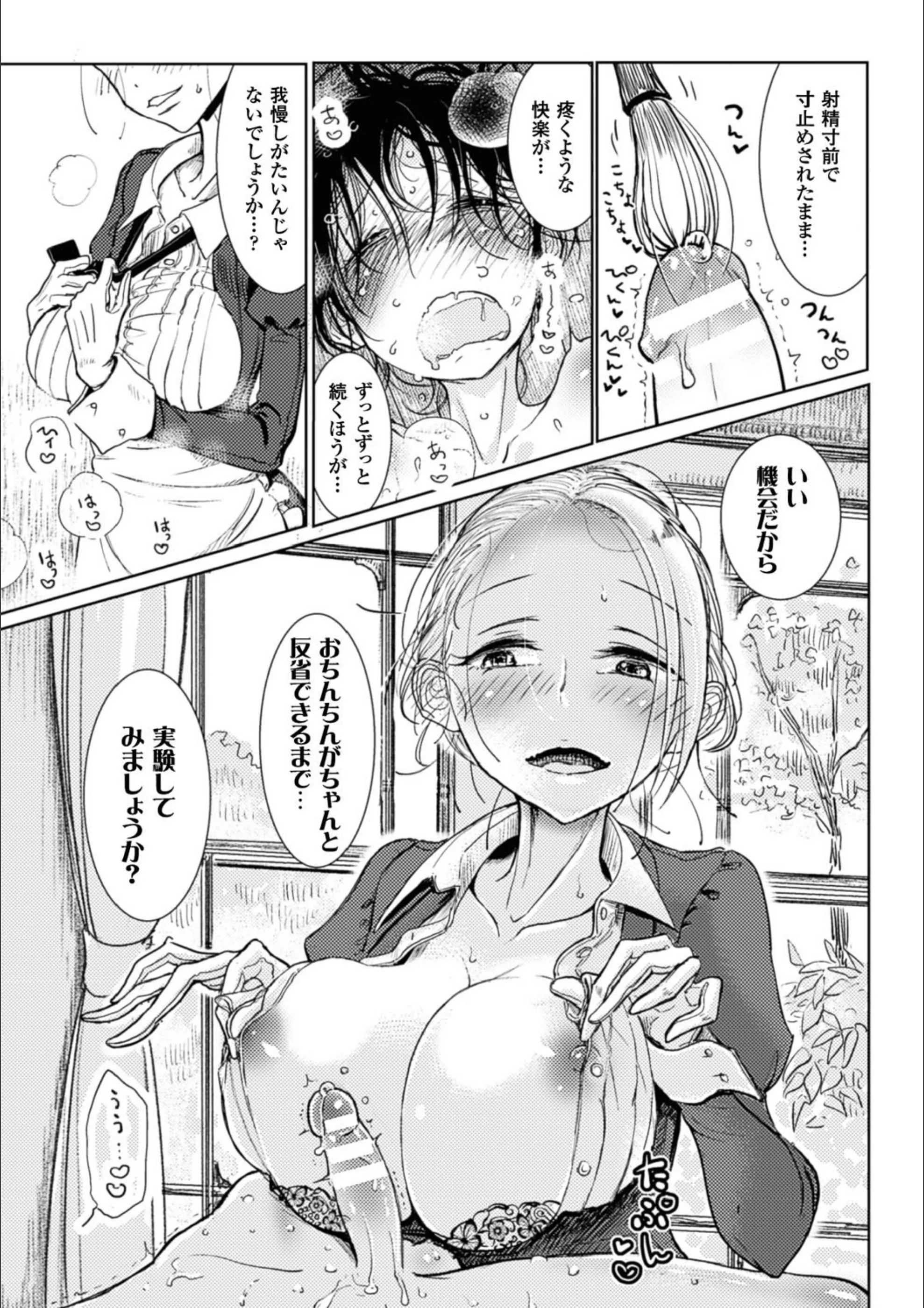 サンプル 13