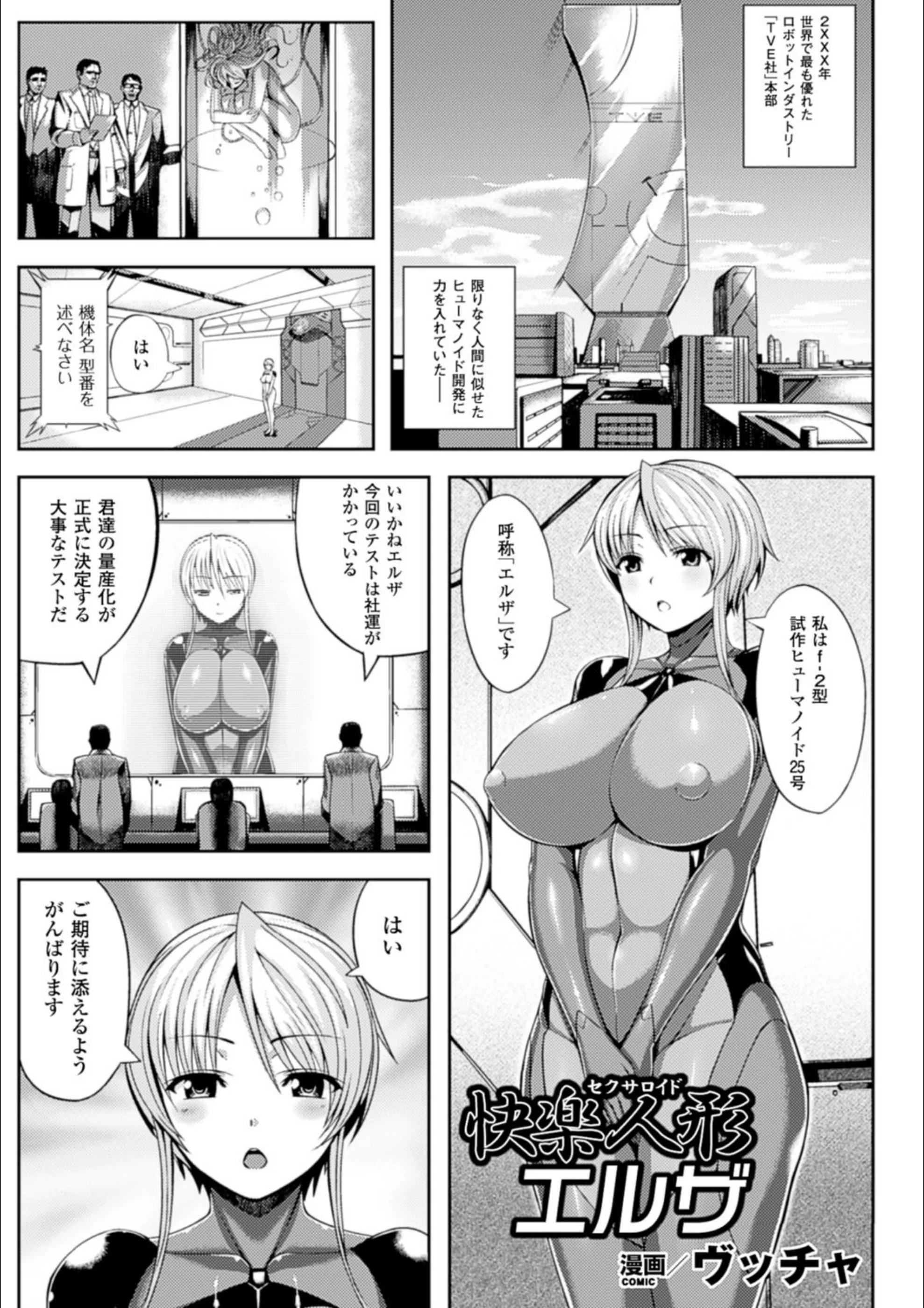サンプル 1