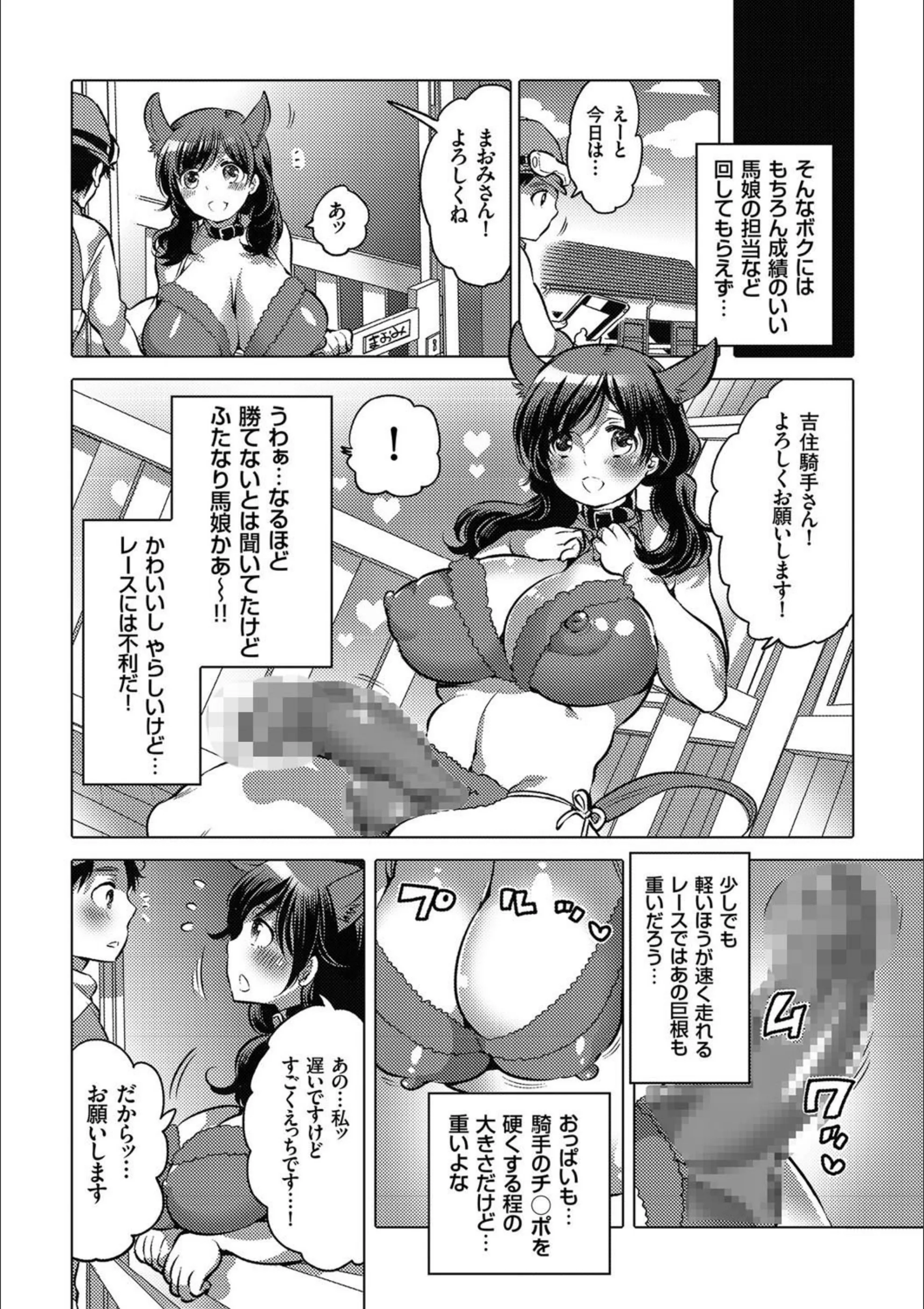 サンプル 4