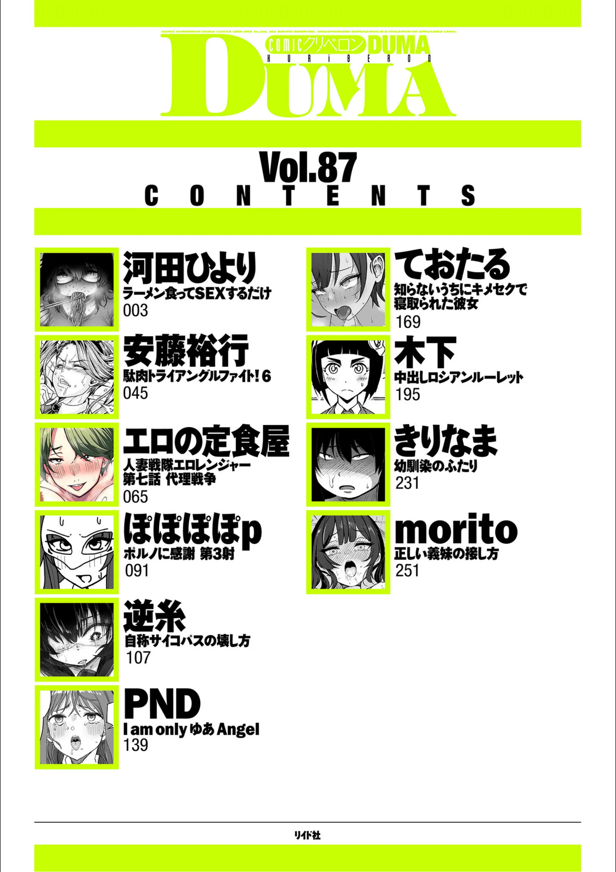 サンプル 2