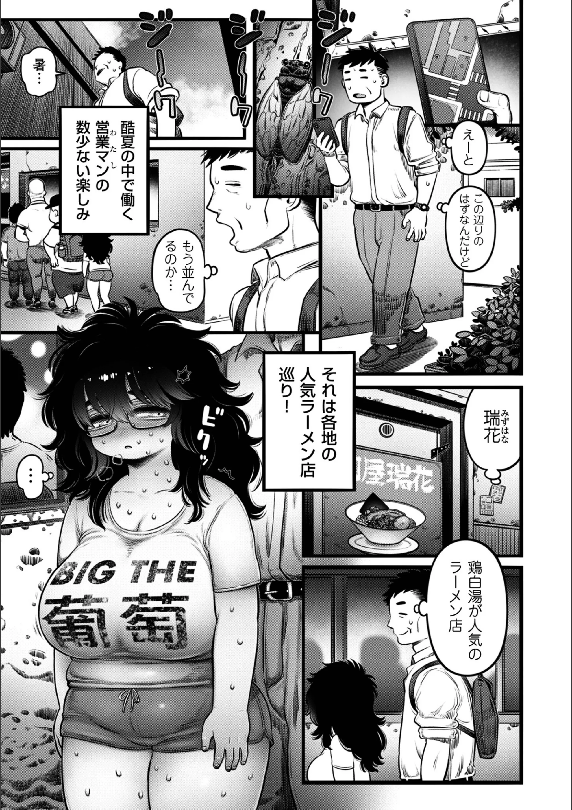 サンプル 3