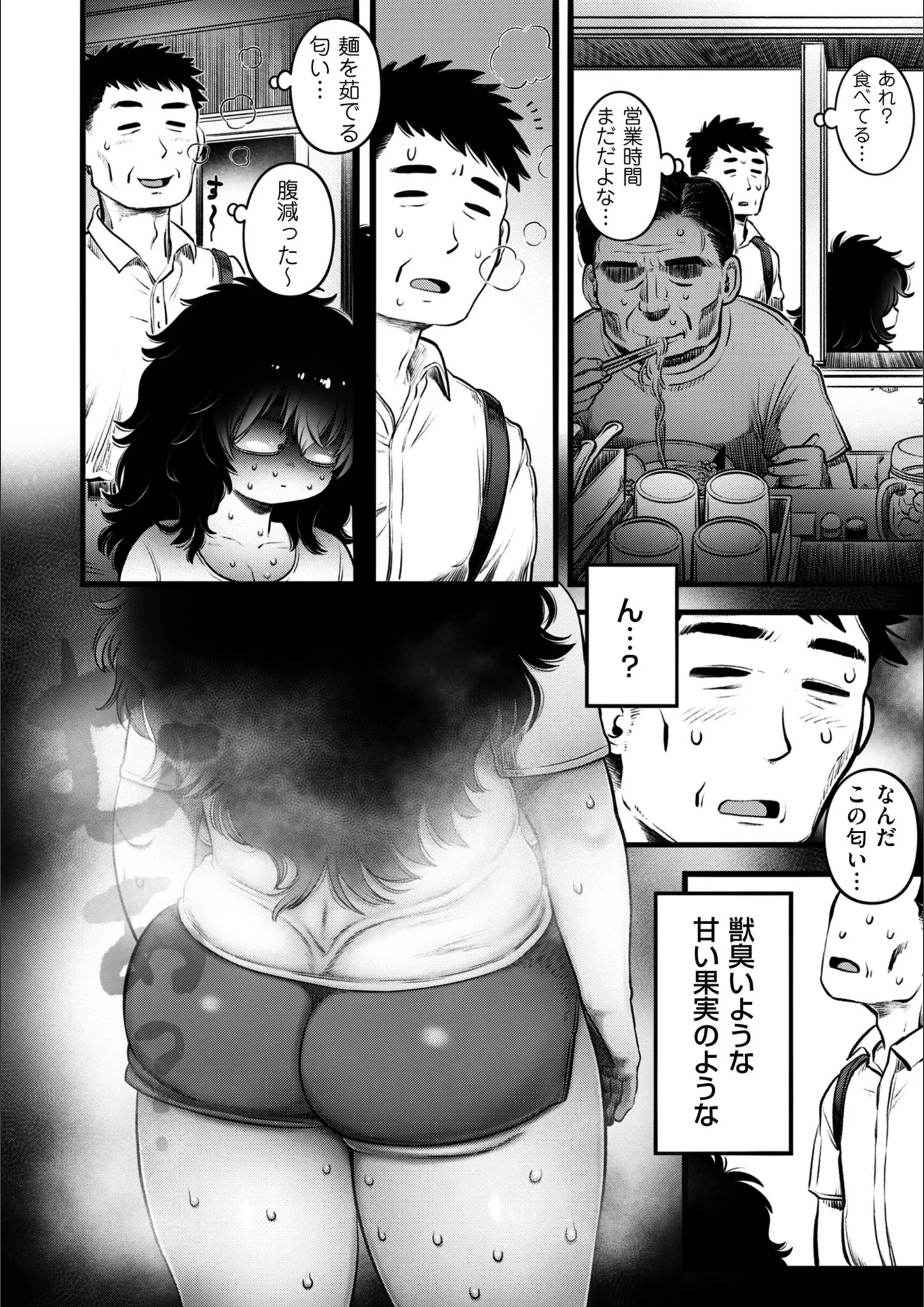 サンプル 4