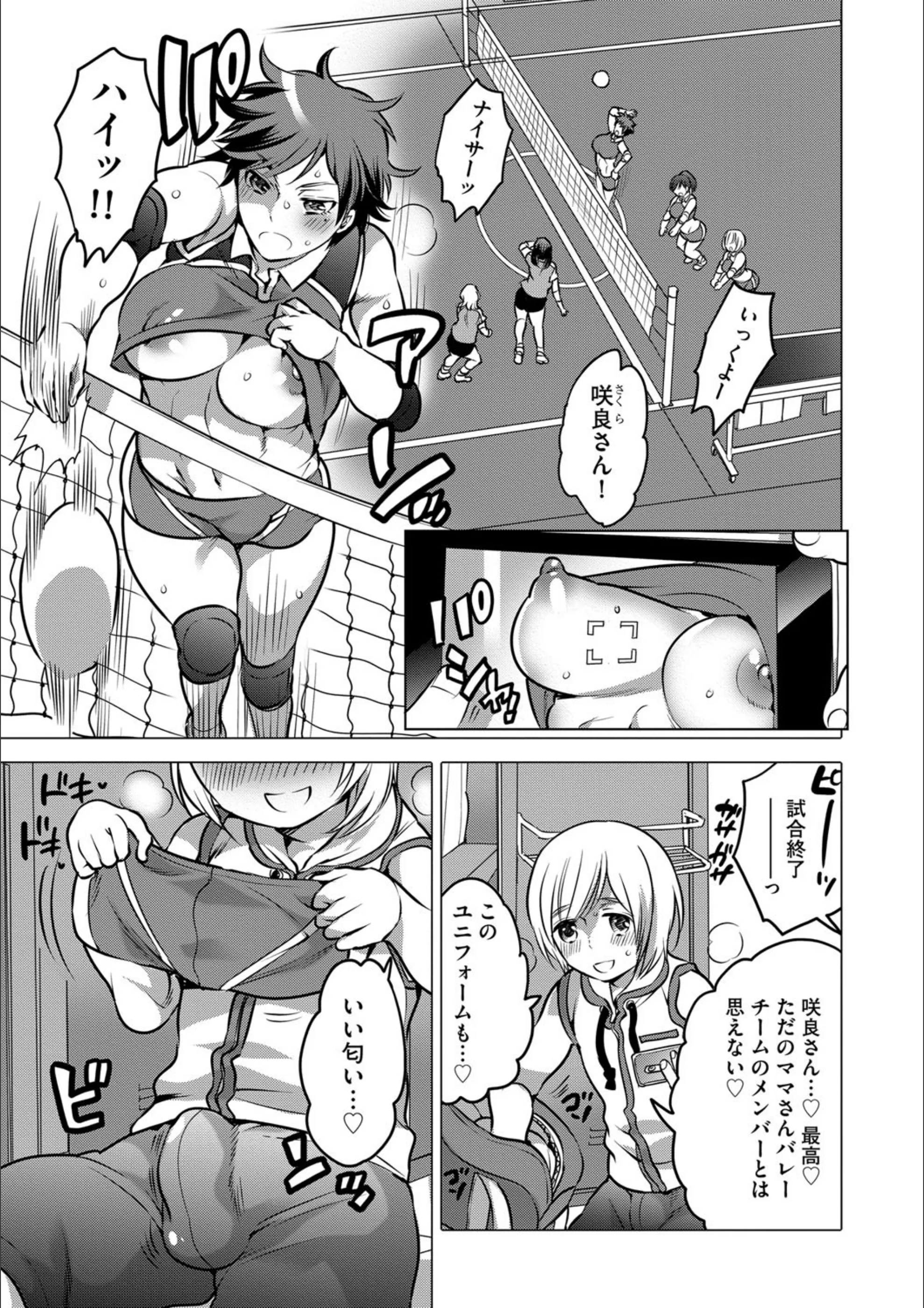 サンプル 2