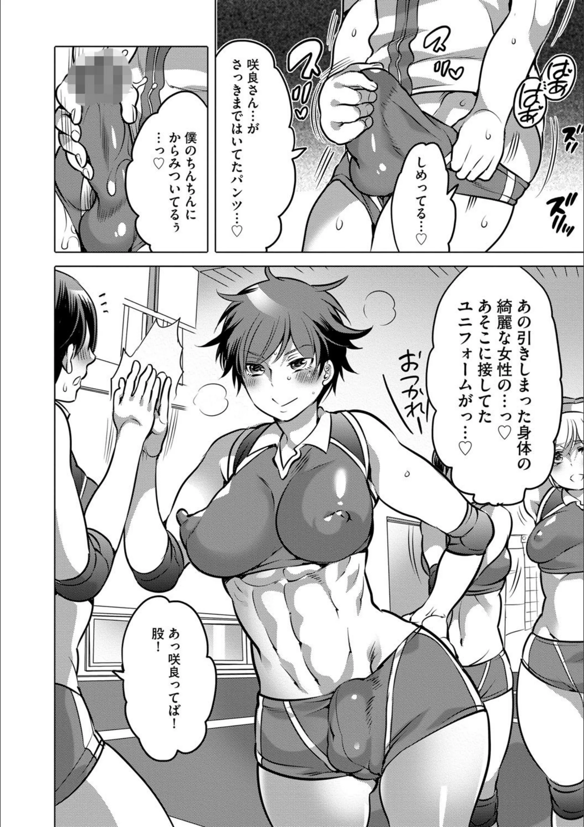 サンプル 3