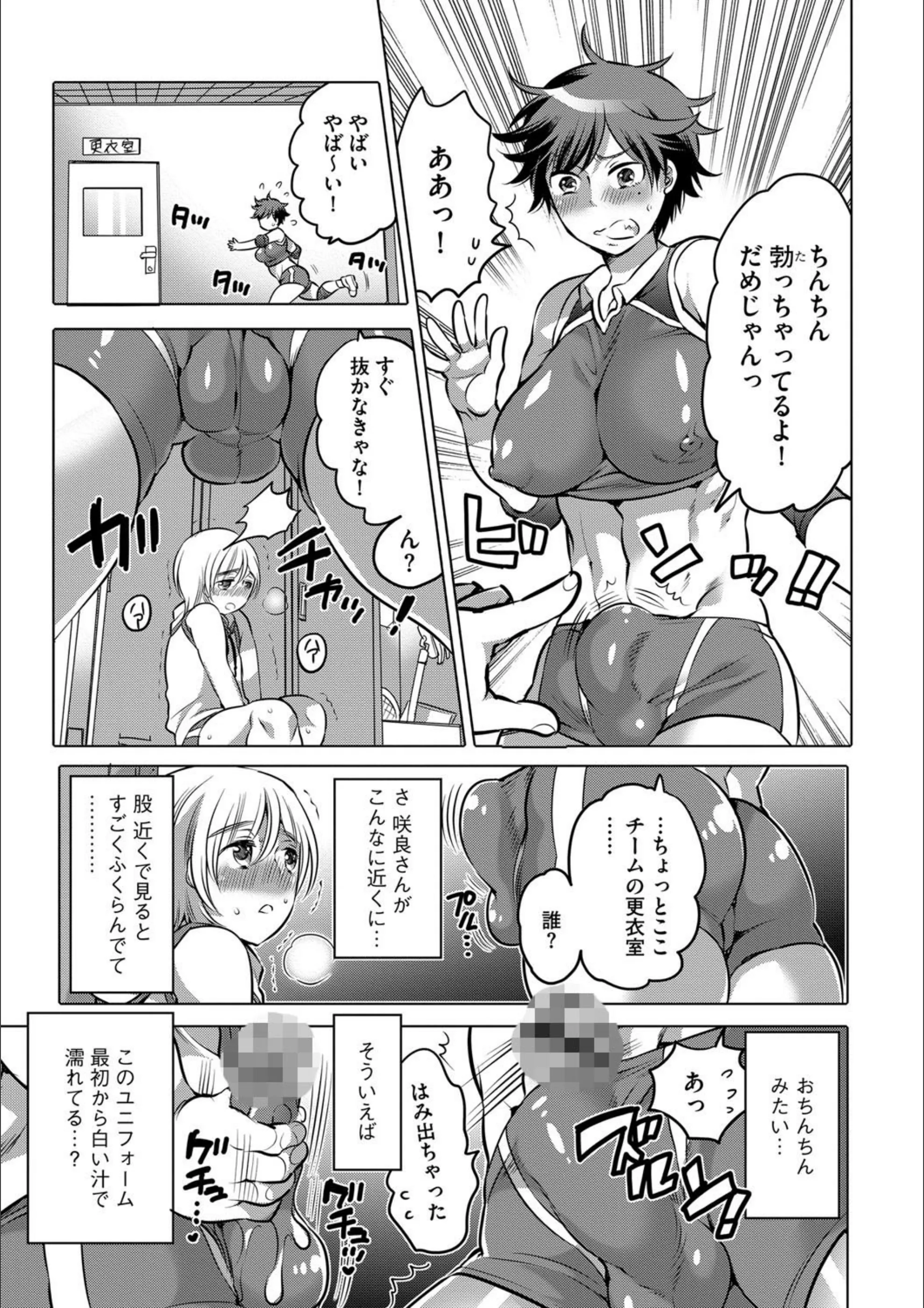 サンプル 4