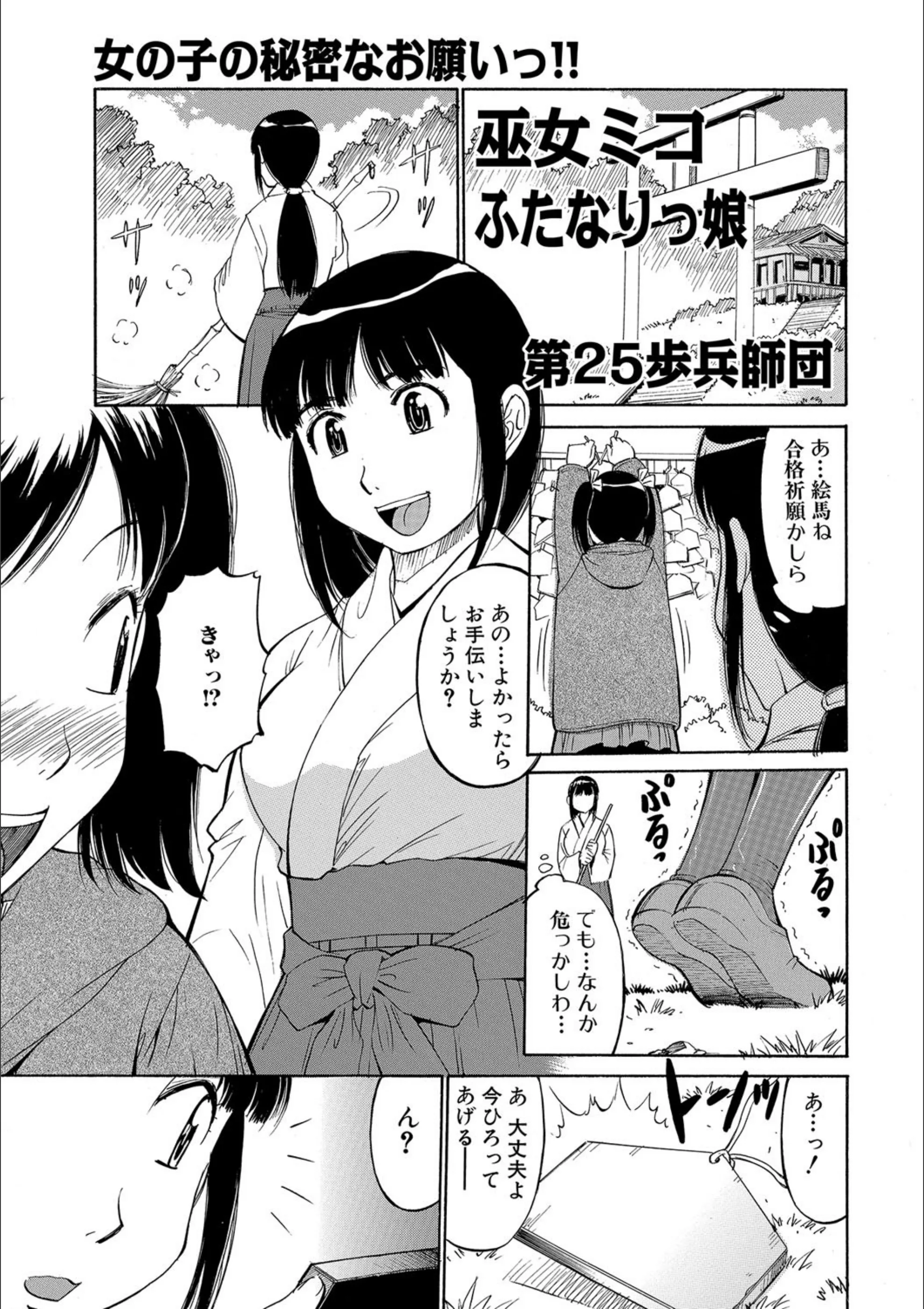 サンプル 1