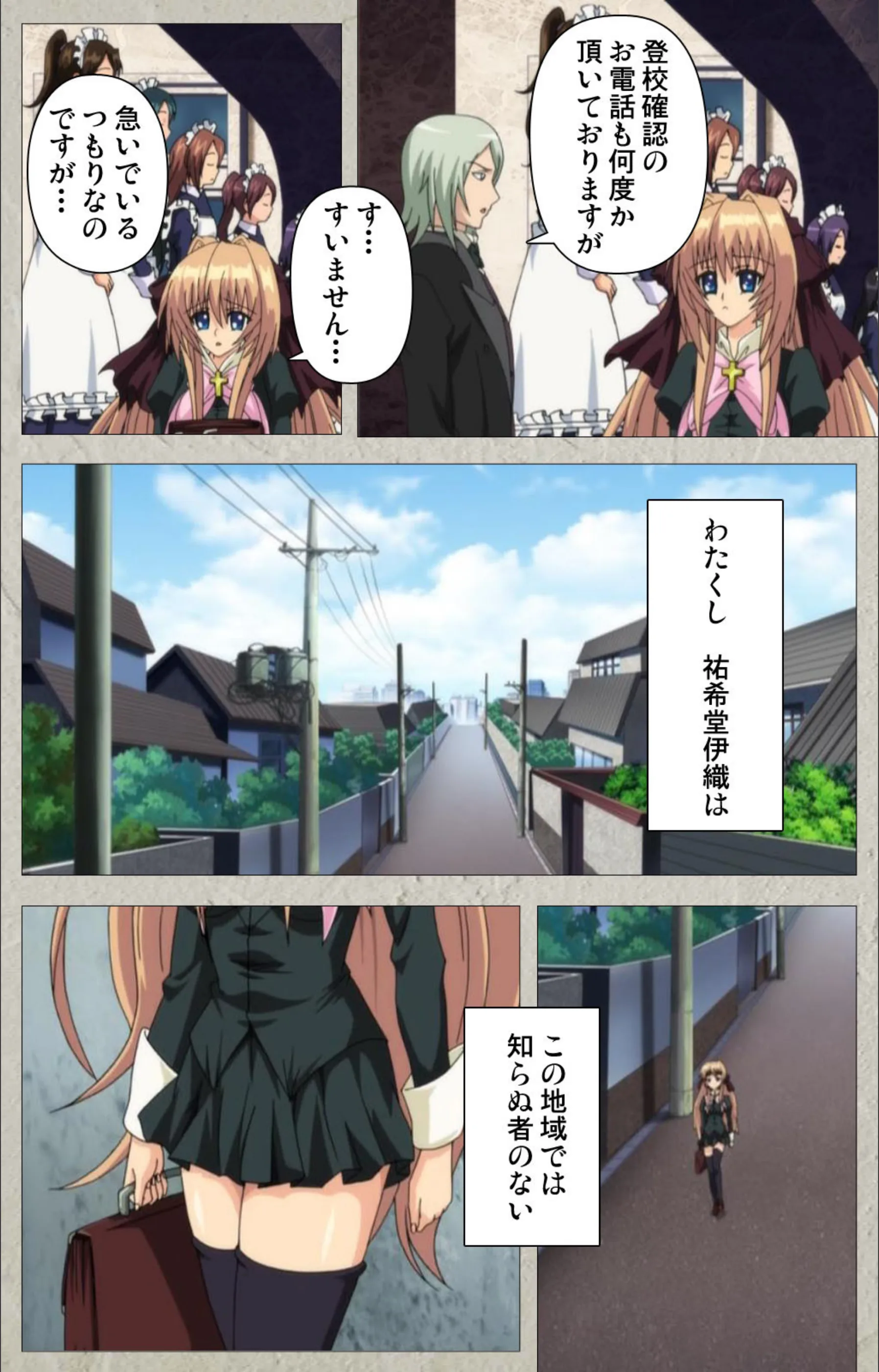 サンプル 3