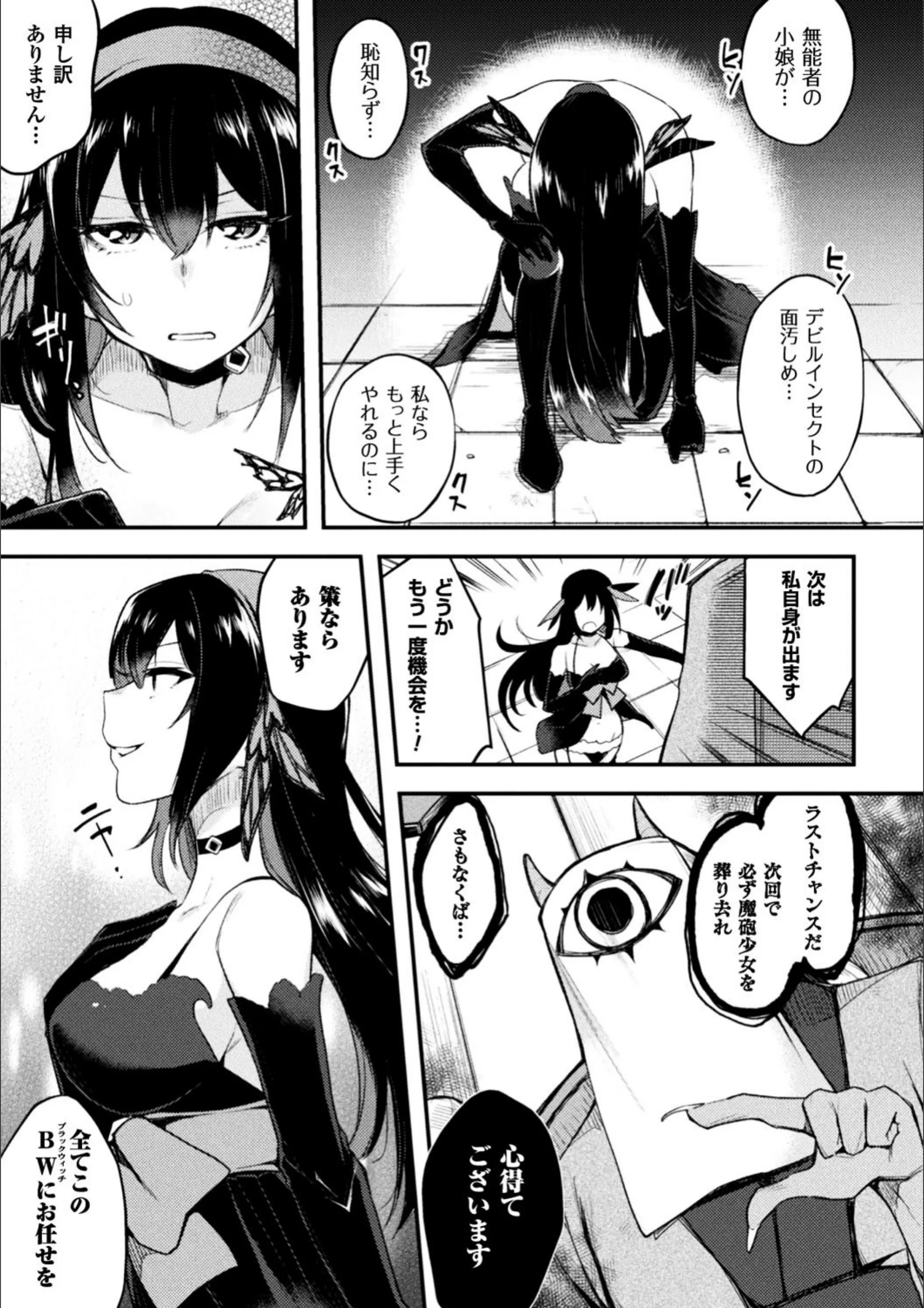 サンプル 3