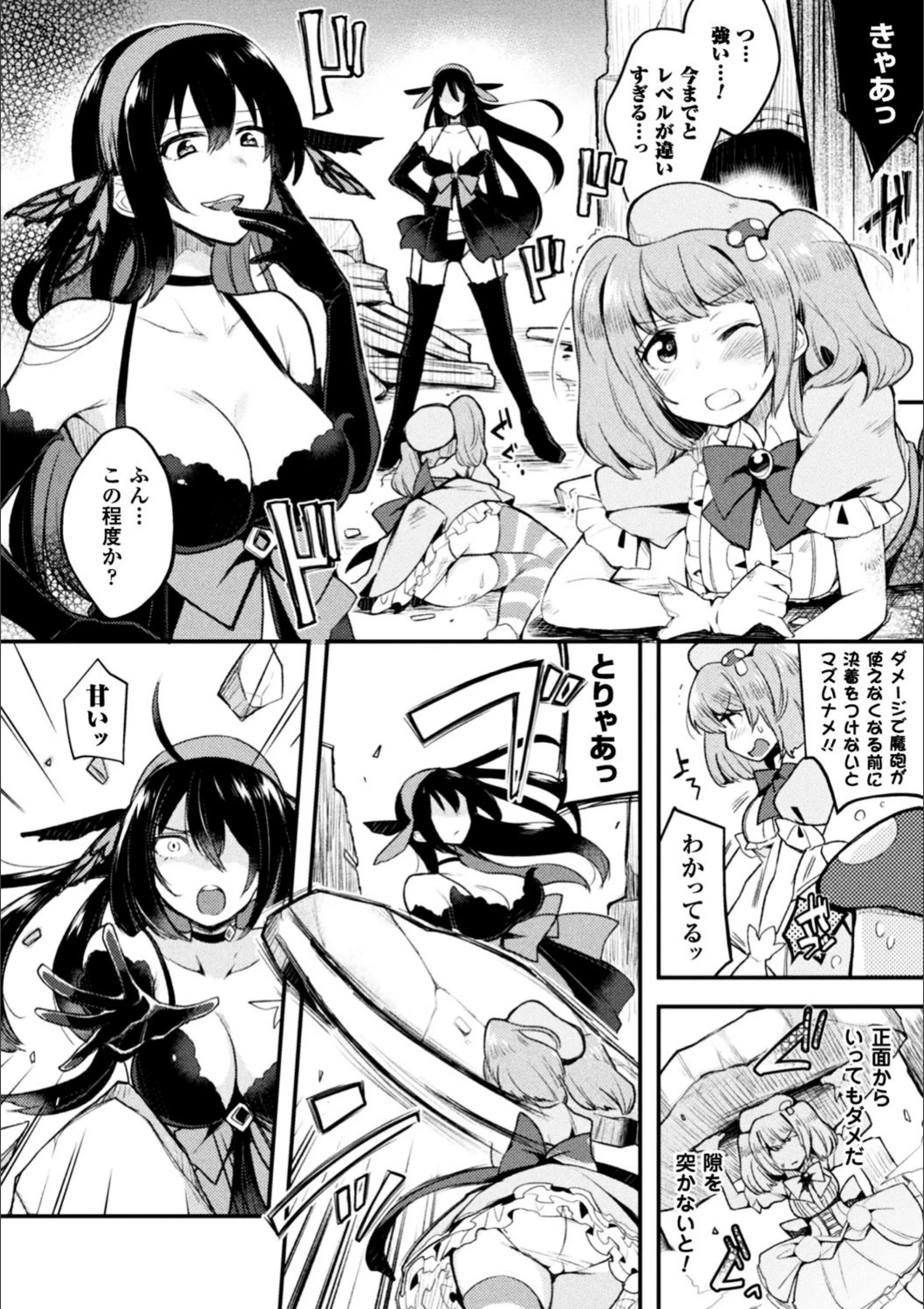 サンプル 4