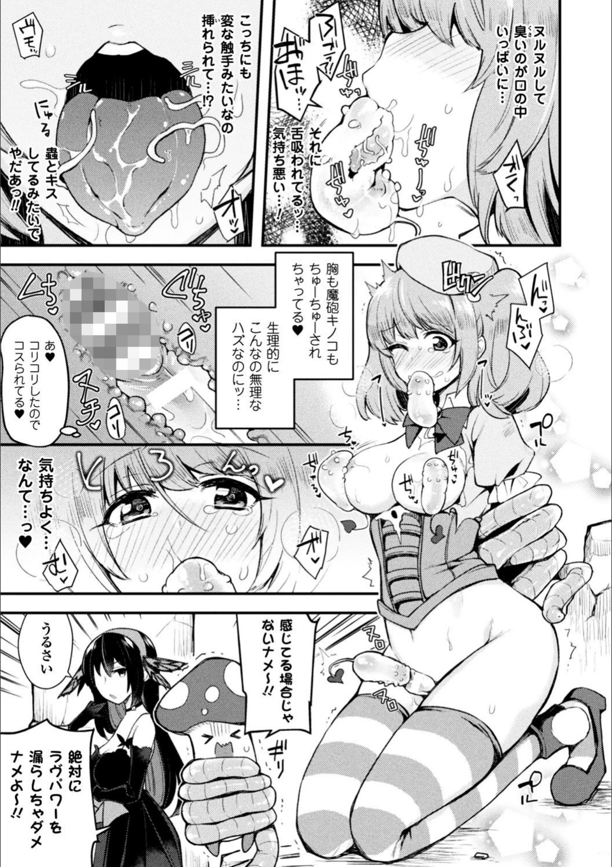 サンプル 6