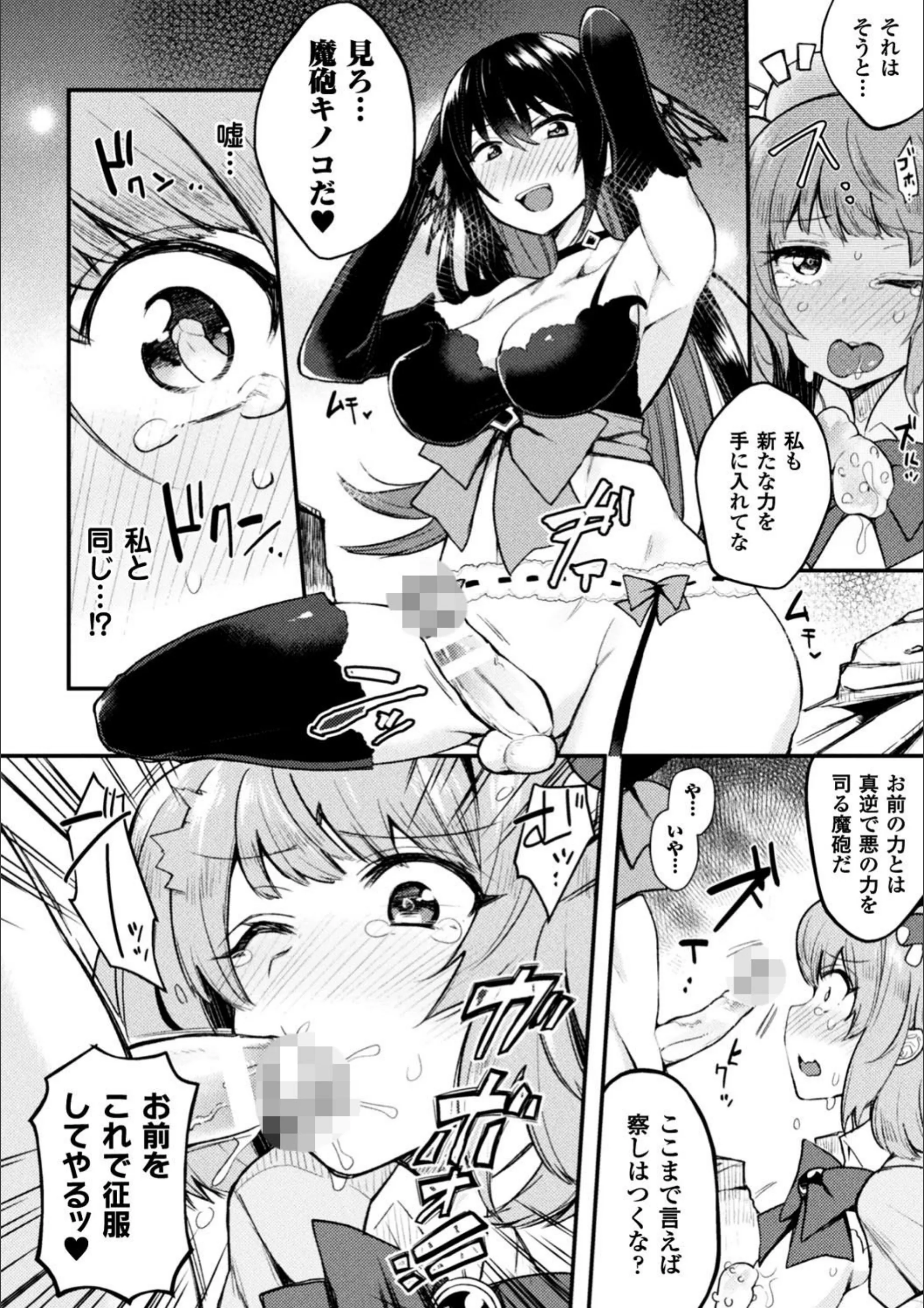 サンプル 7