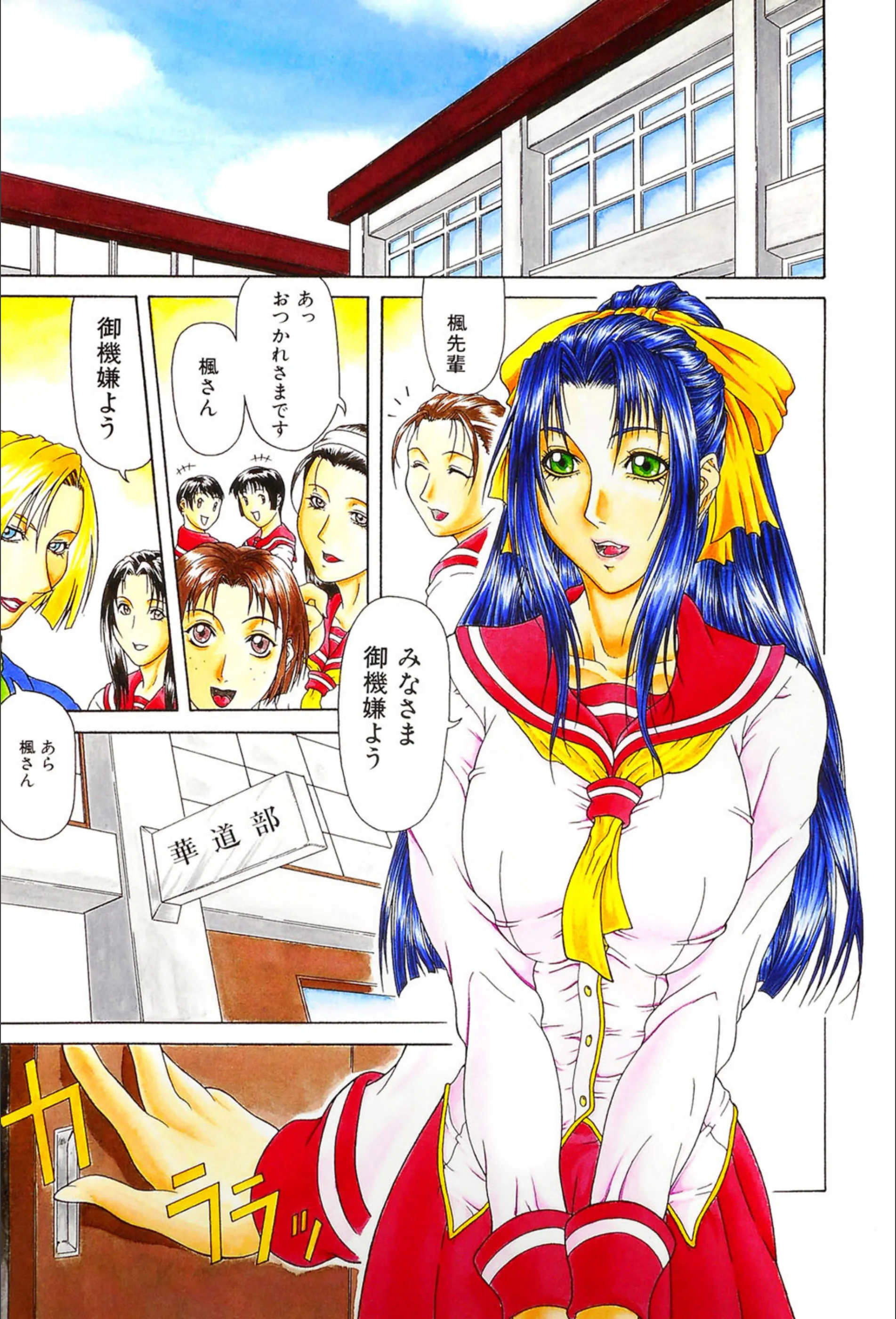 サンプル 2