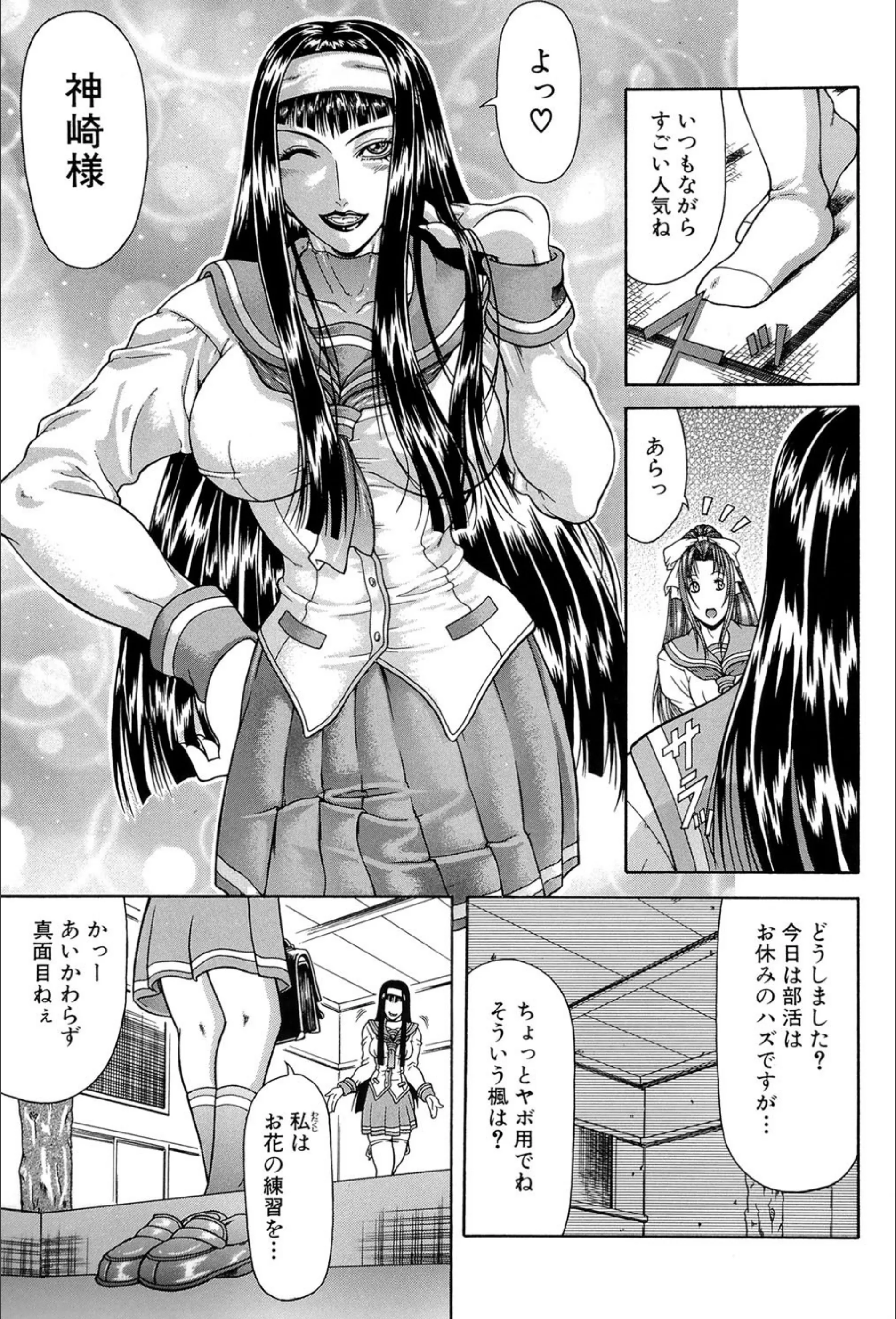 サンプル 3