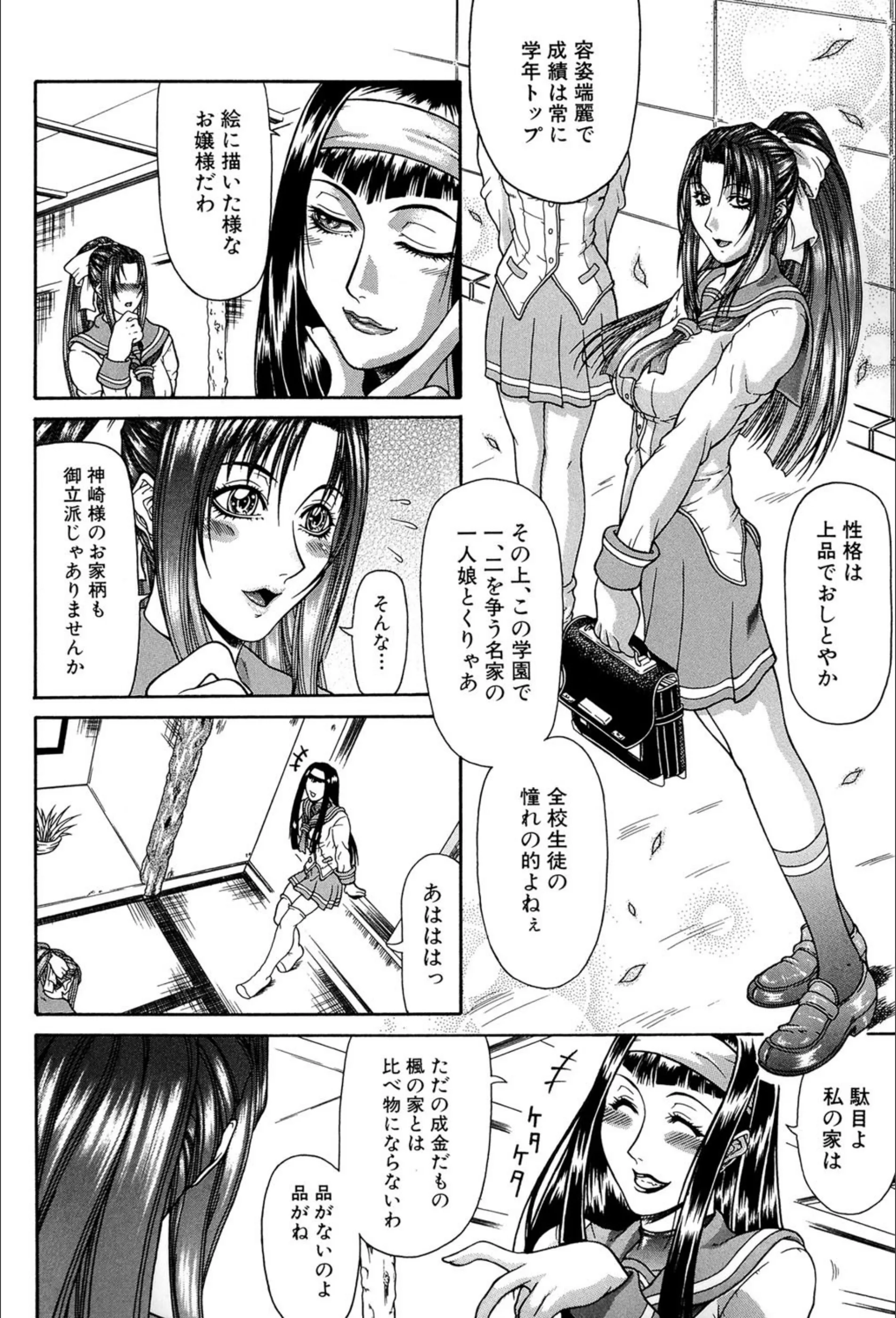 サンプル 4