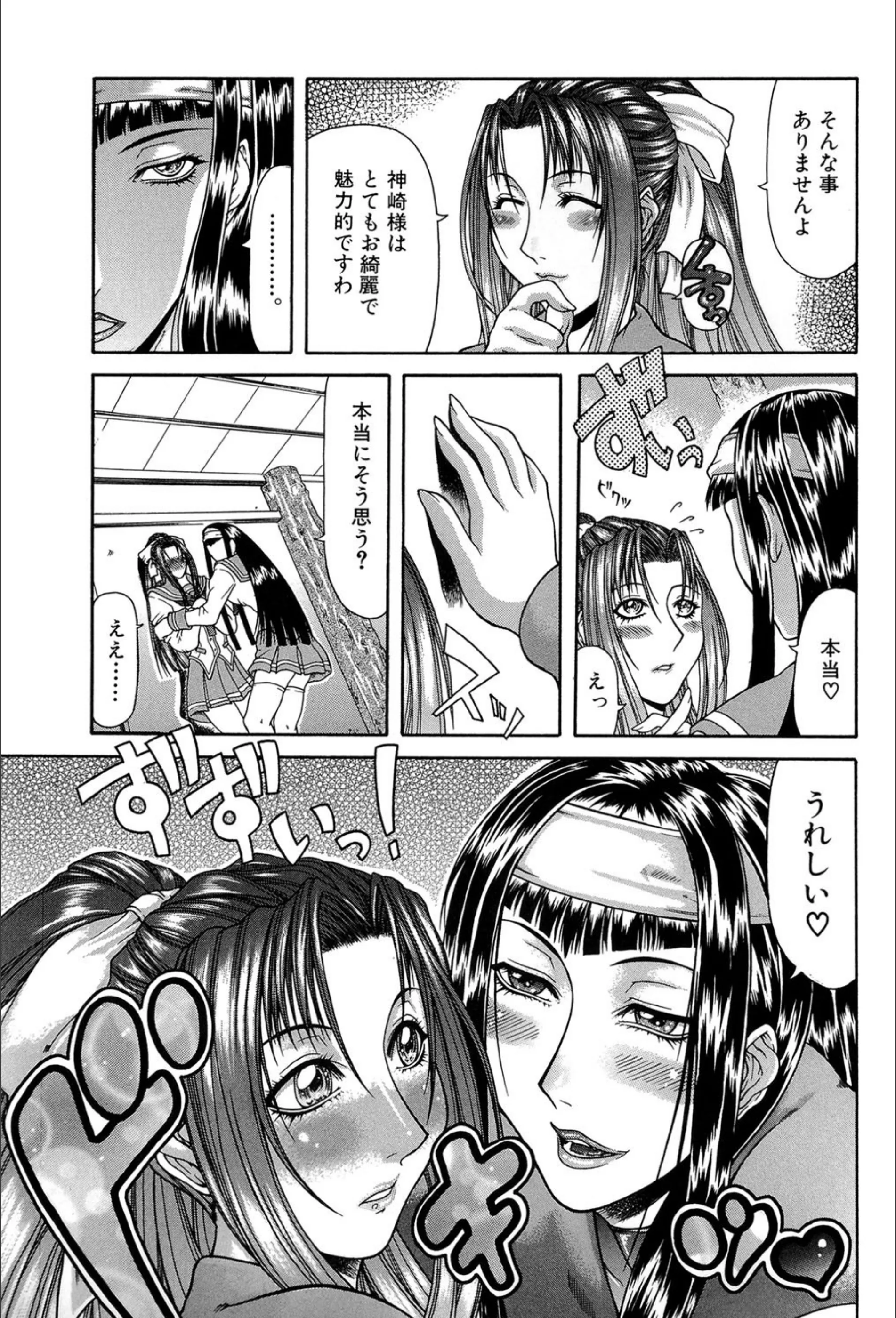サンプル 5