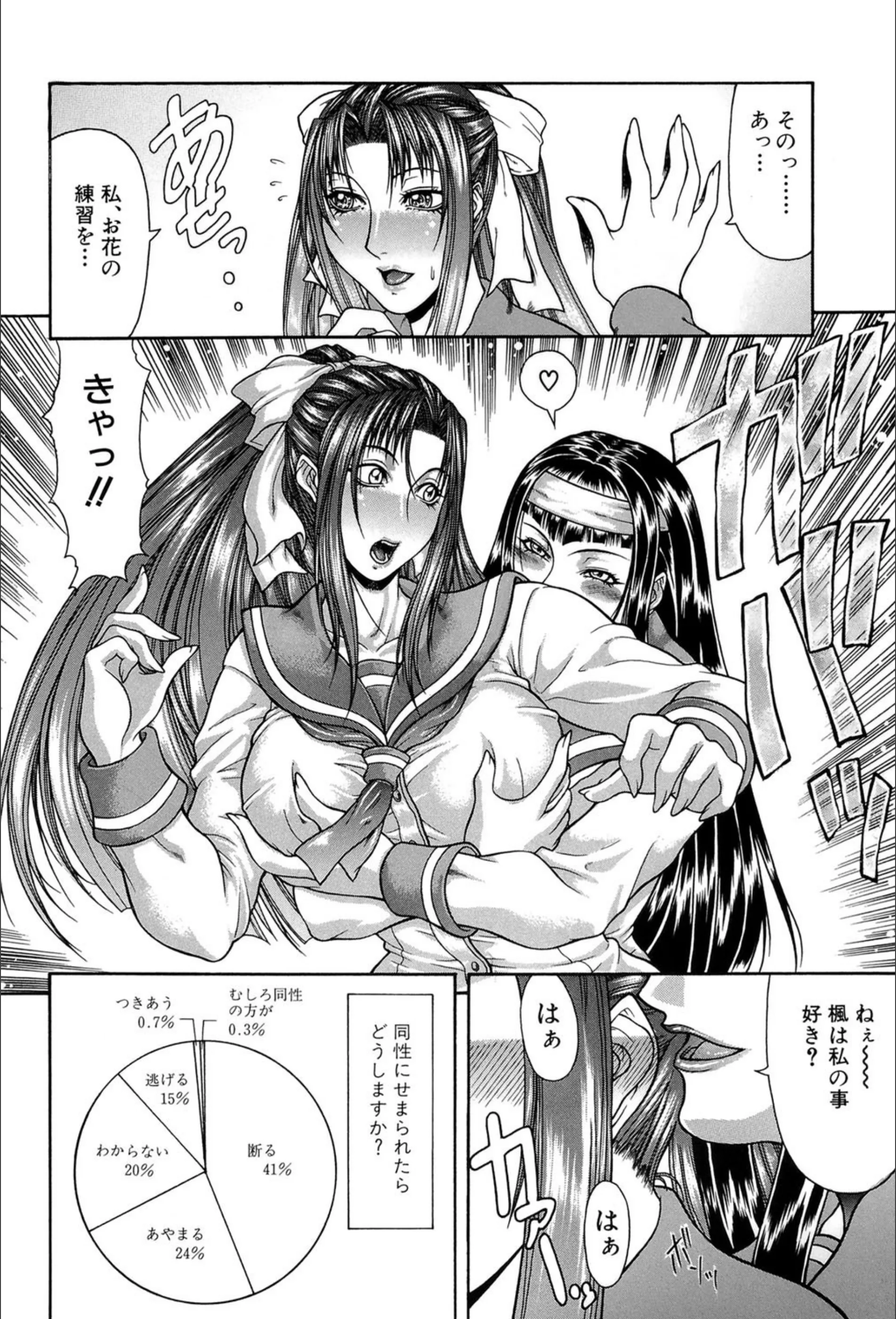 サンプル 6