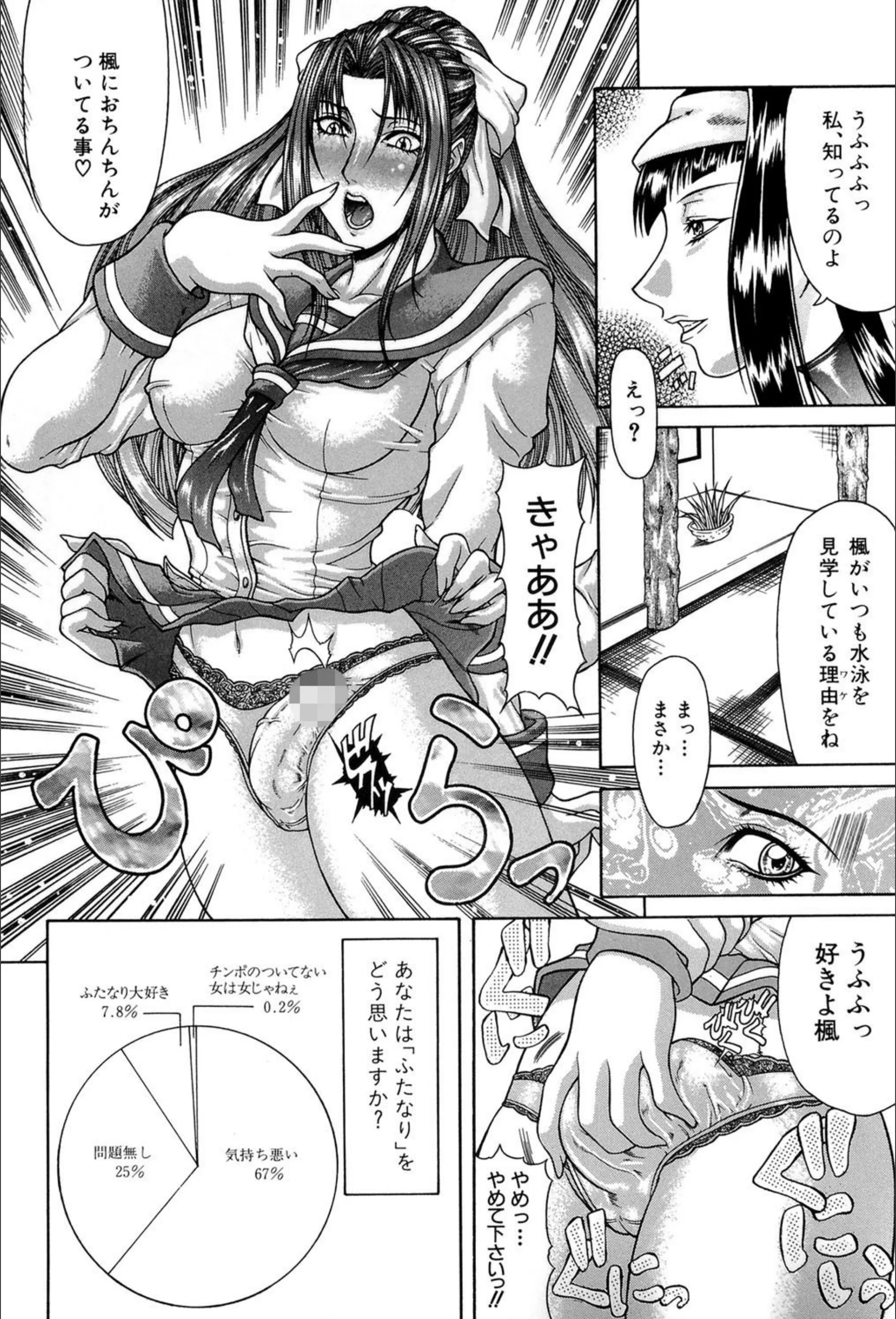 サンプル 8