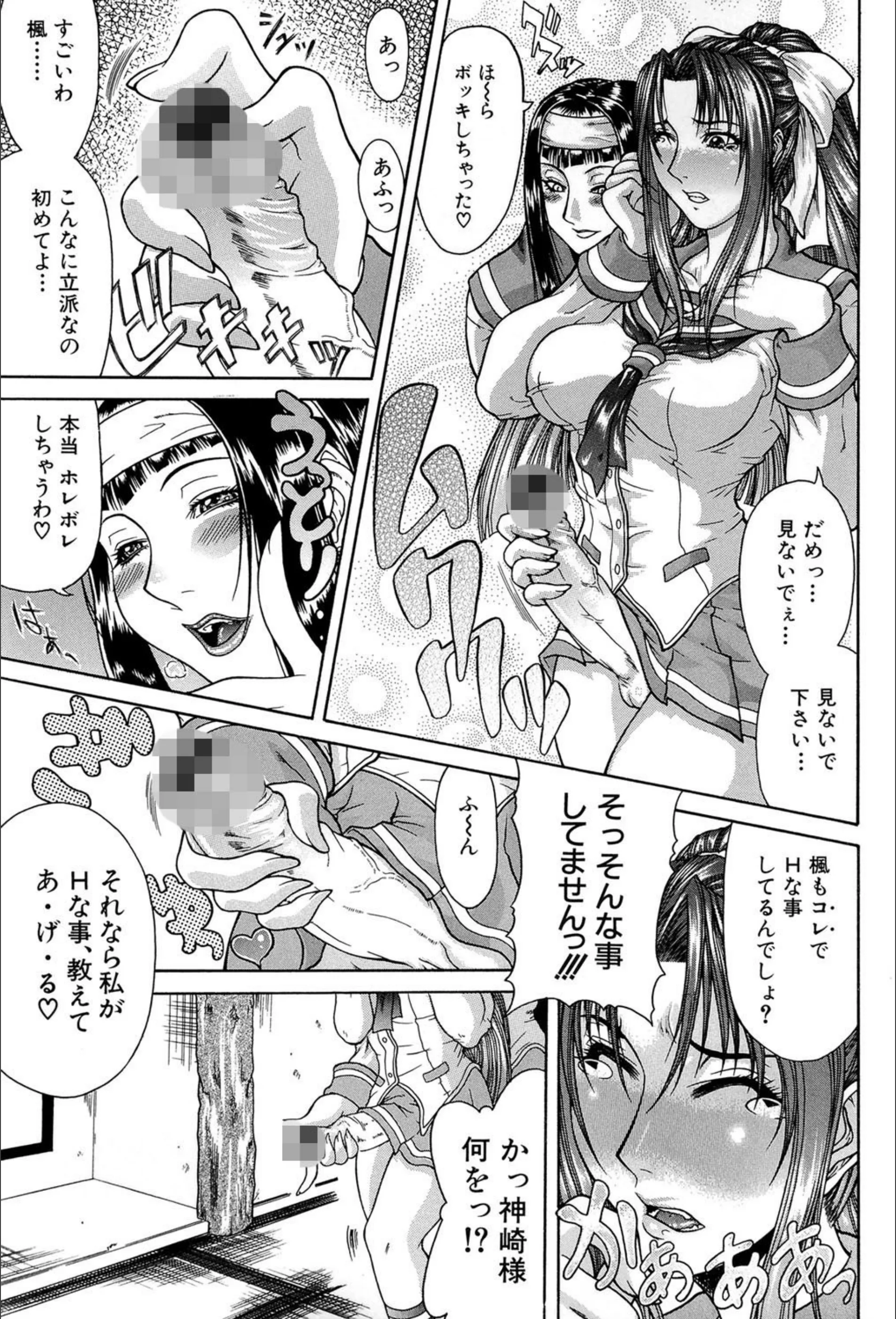 サンプル 9