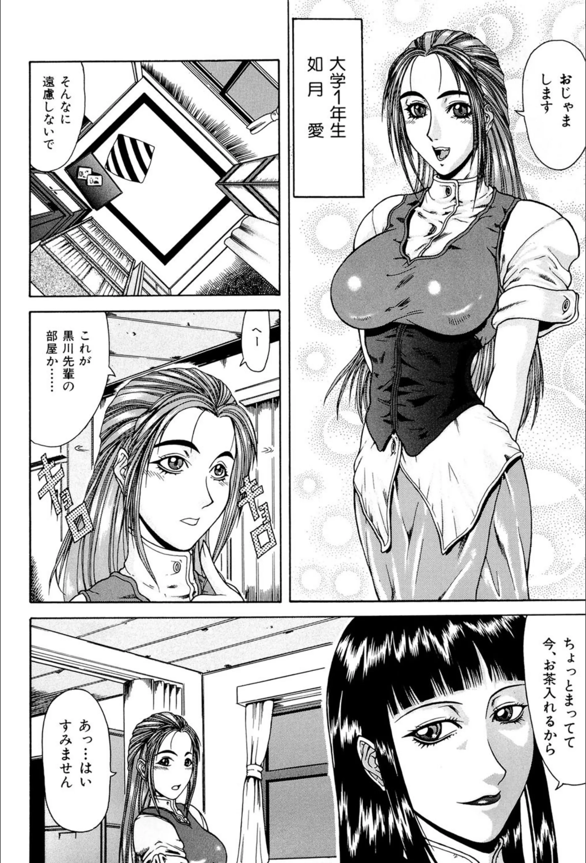 サンプル 3