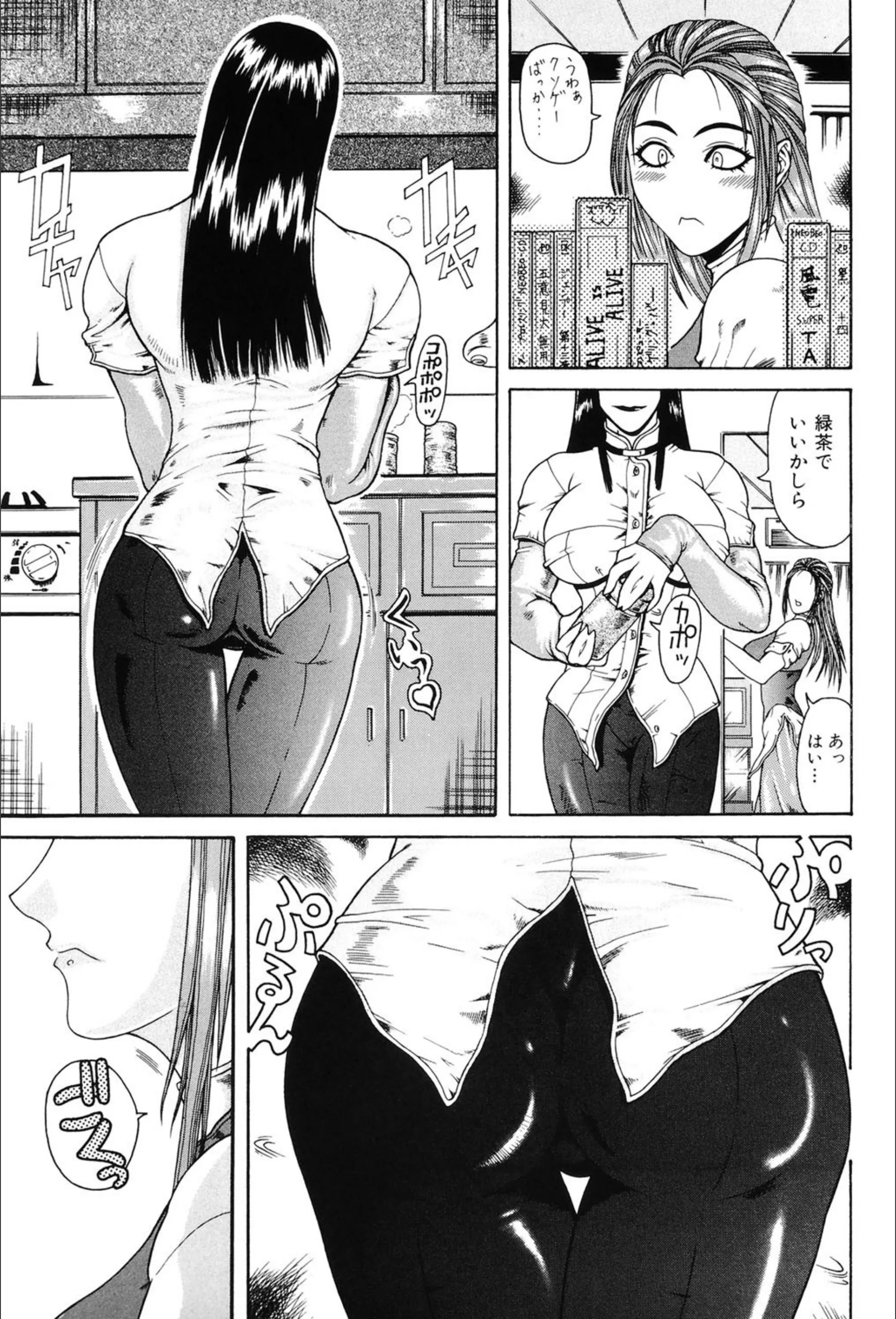 サンプル 4