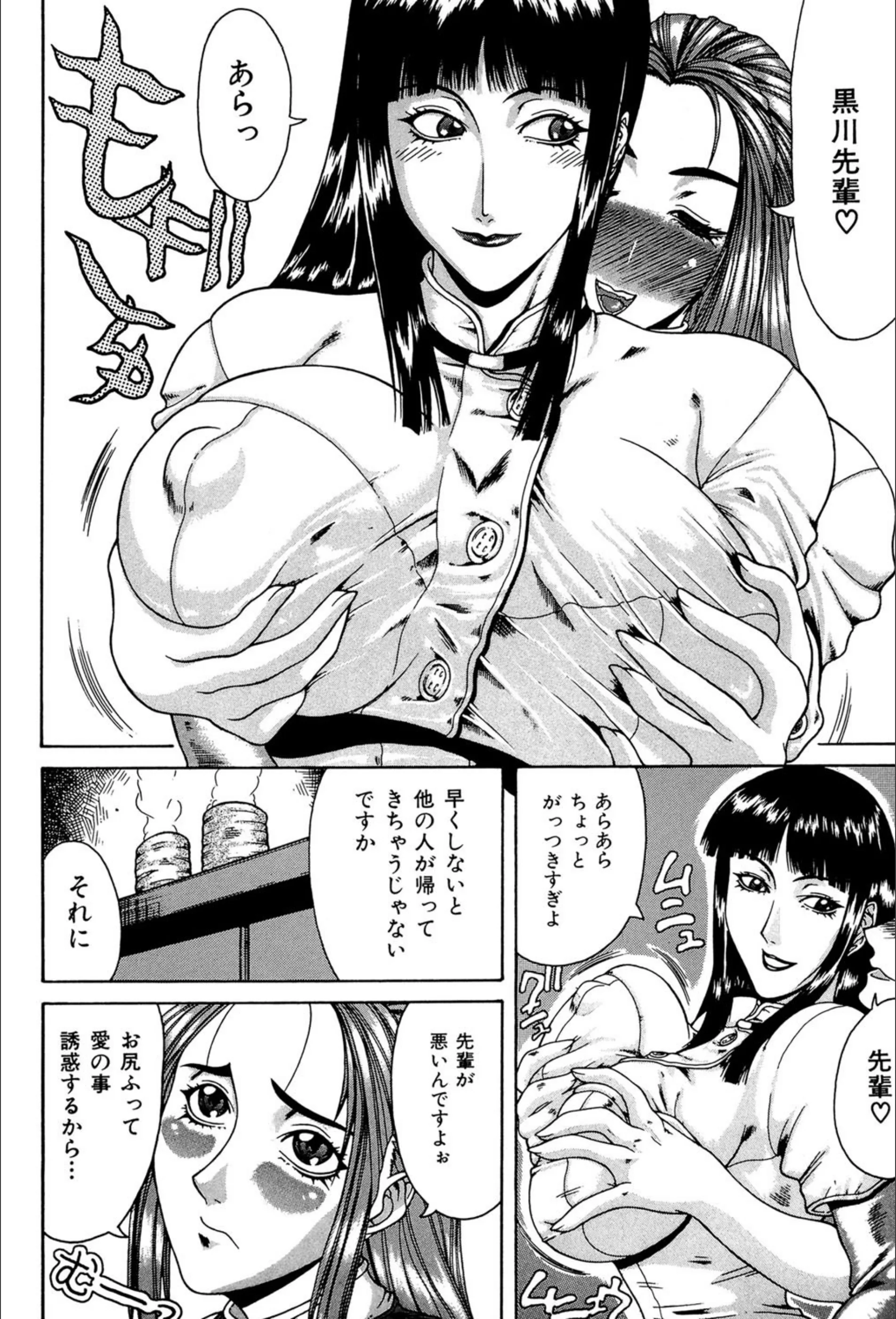 サンプル 5