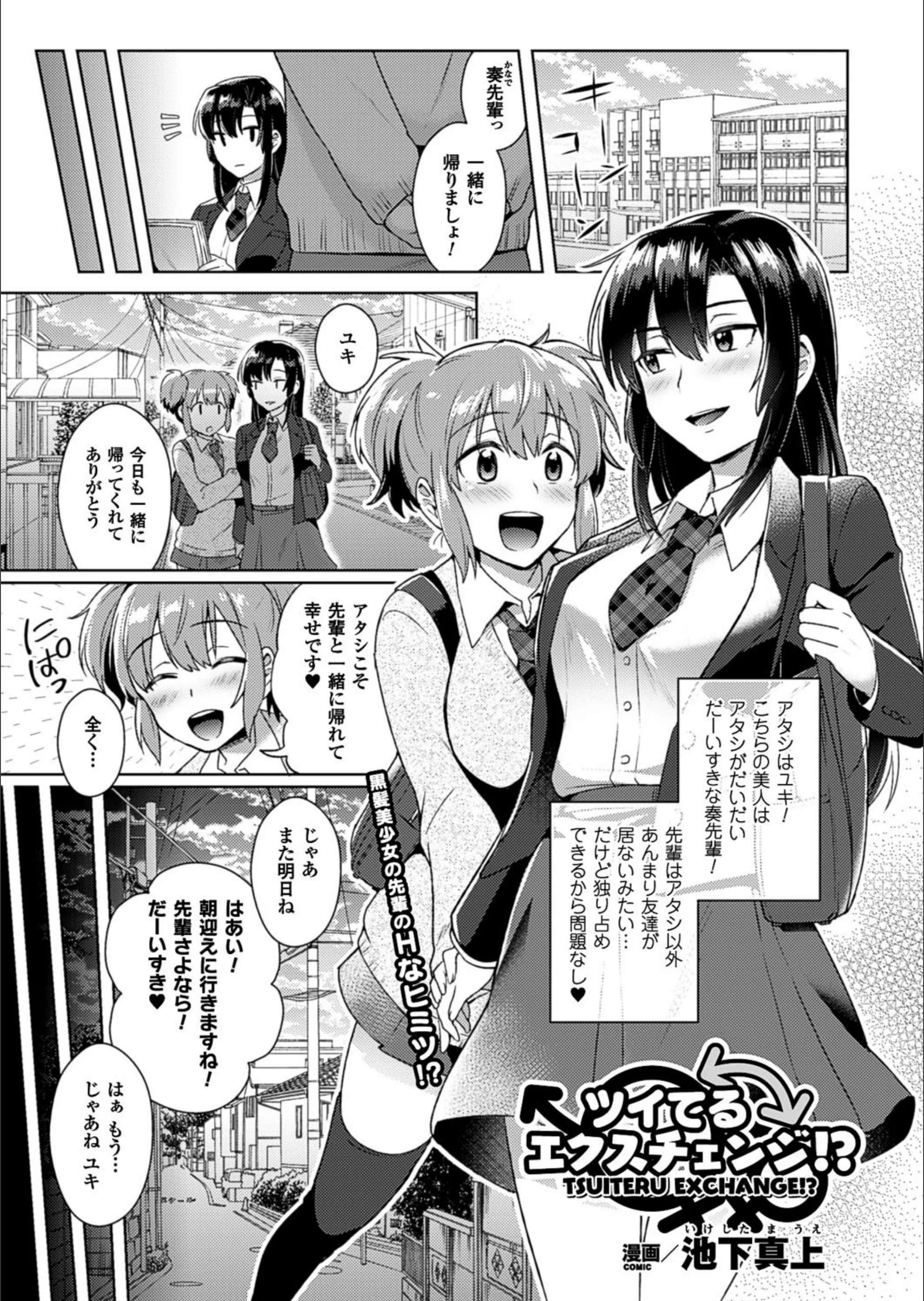 サンプル 1