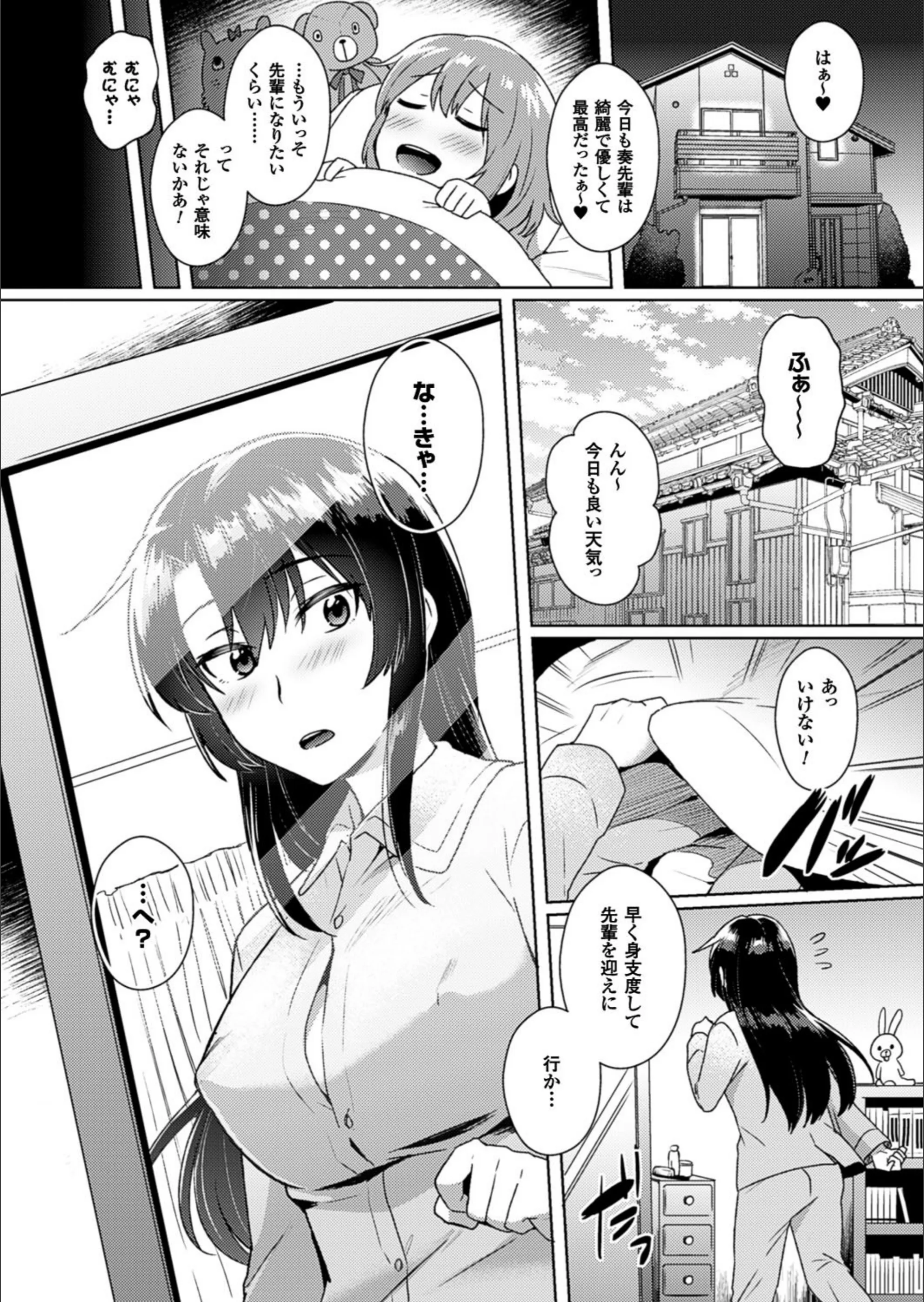 サンプル 2