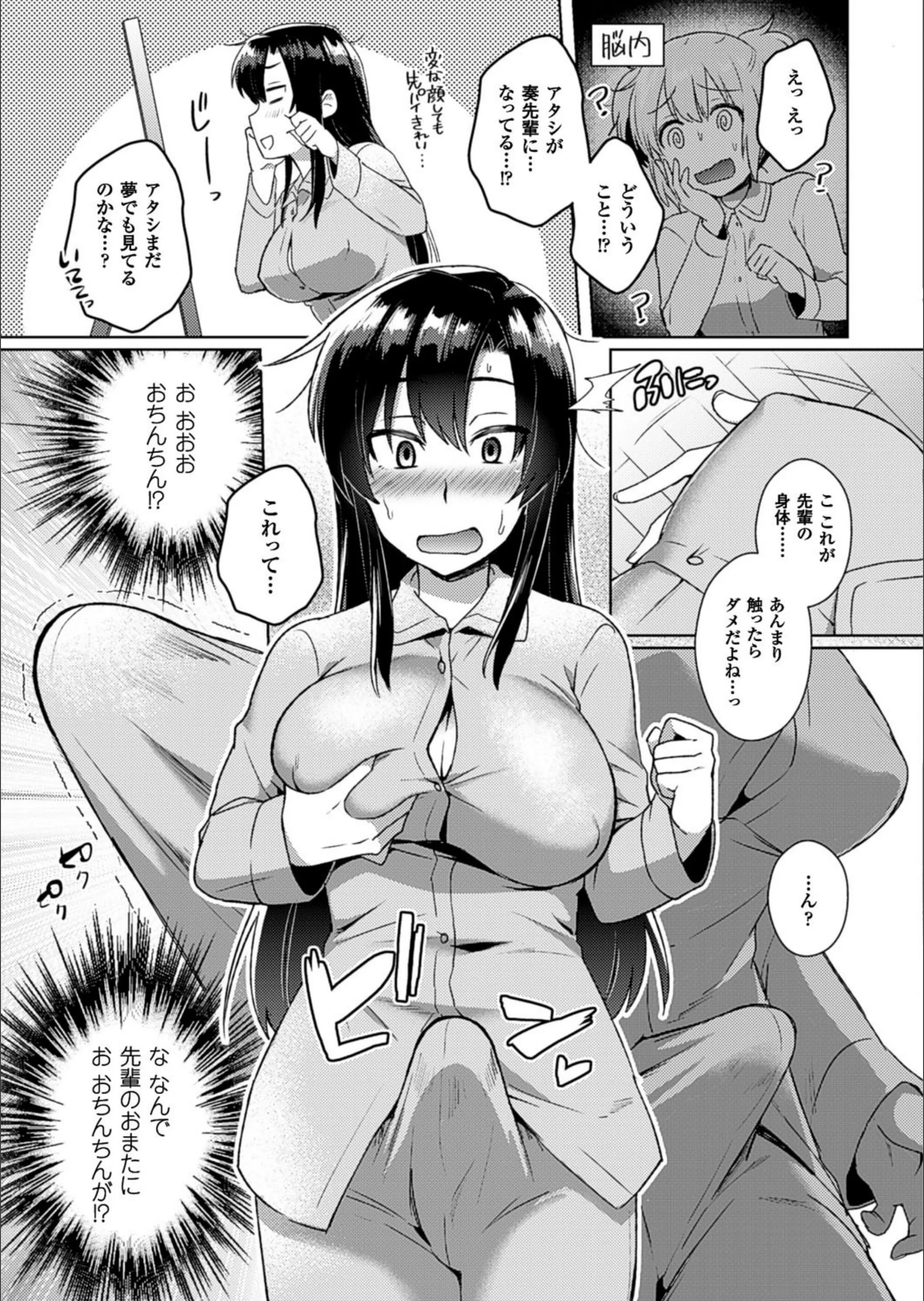 サンプル 3