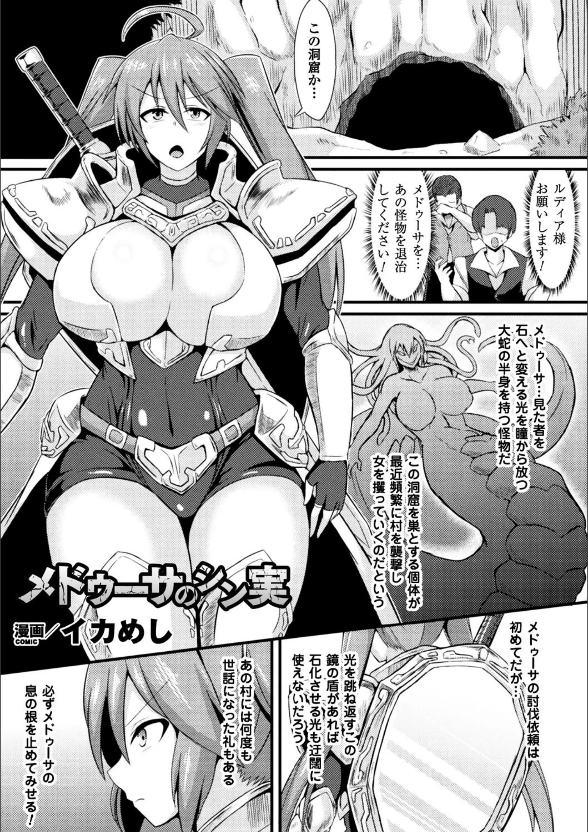 サンプル 3