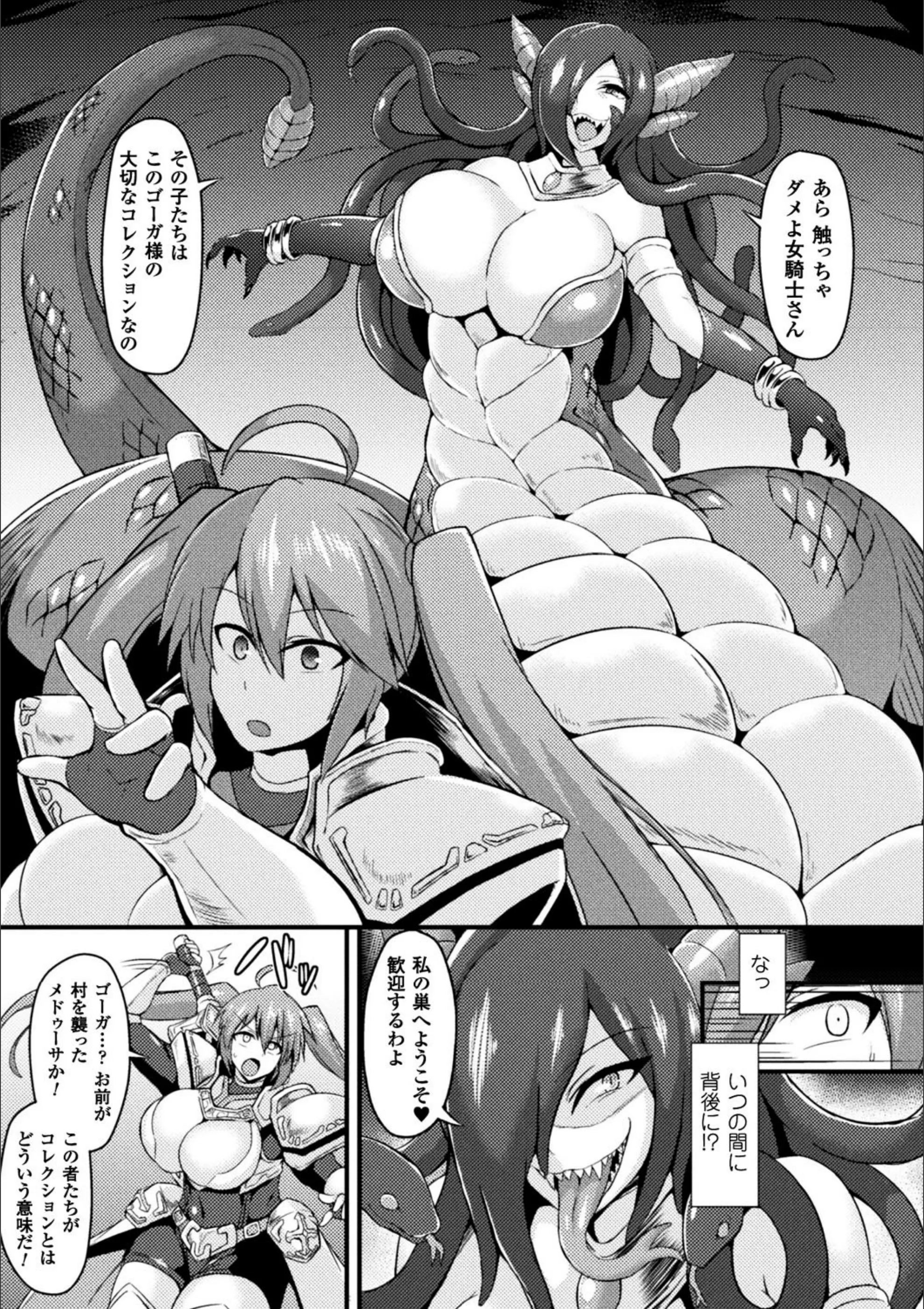 サンプル 5