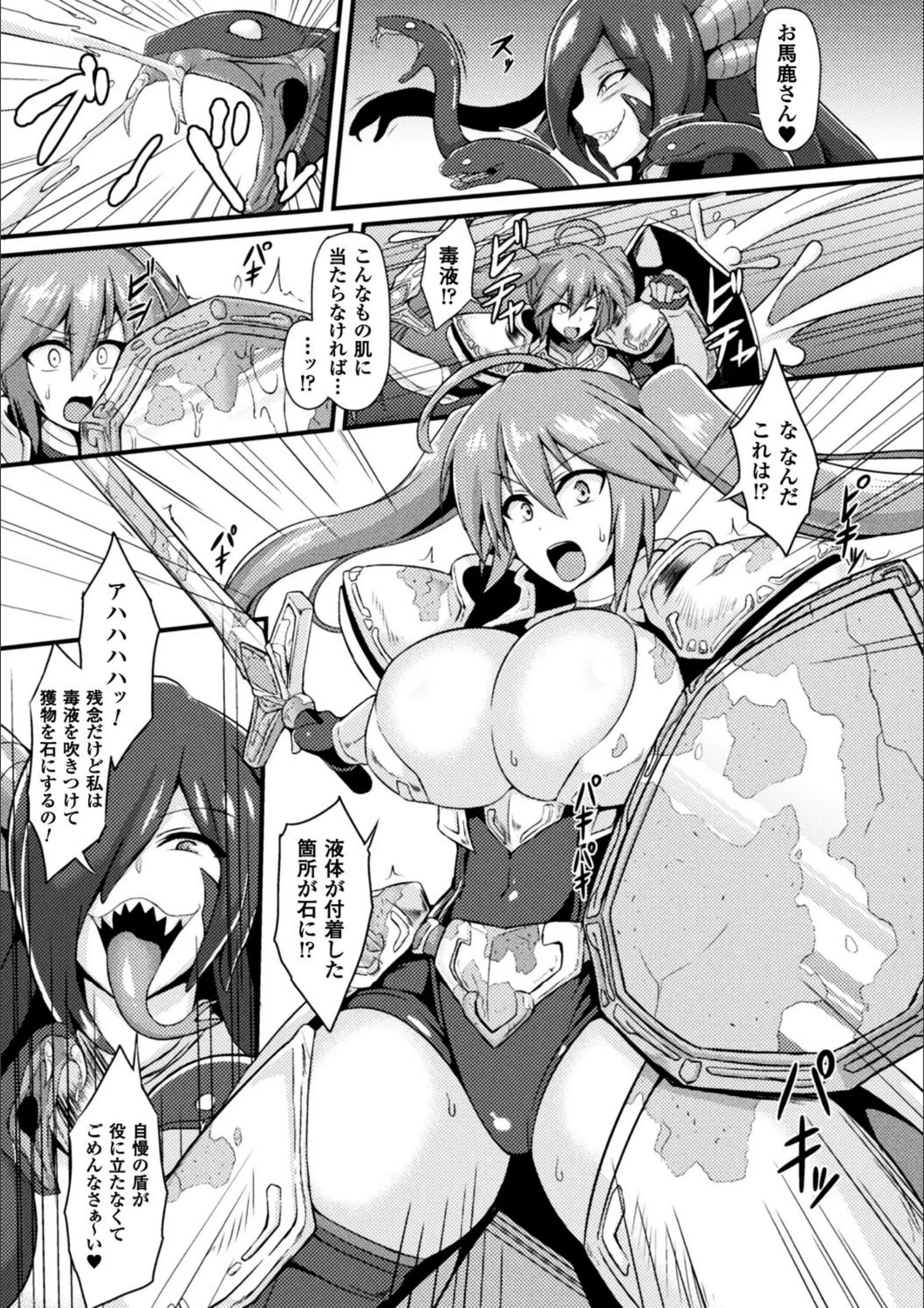 サンプル 7
