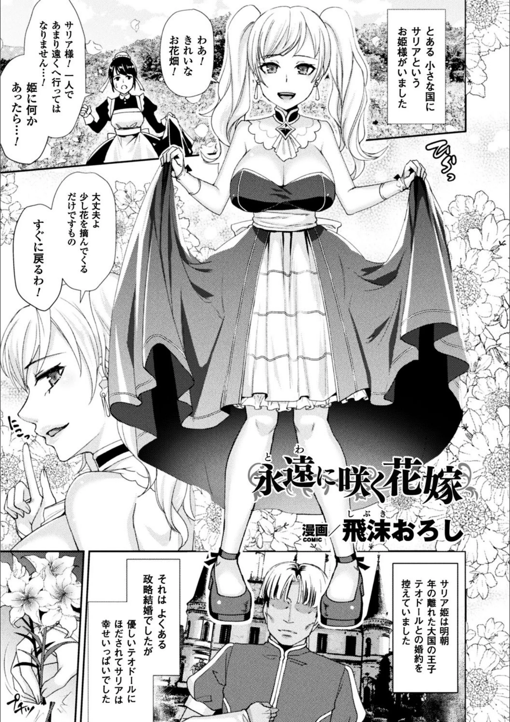 サンプル 9