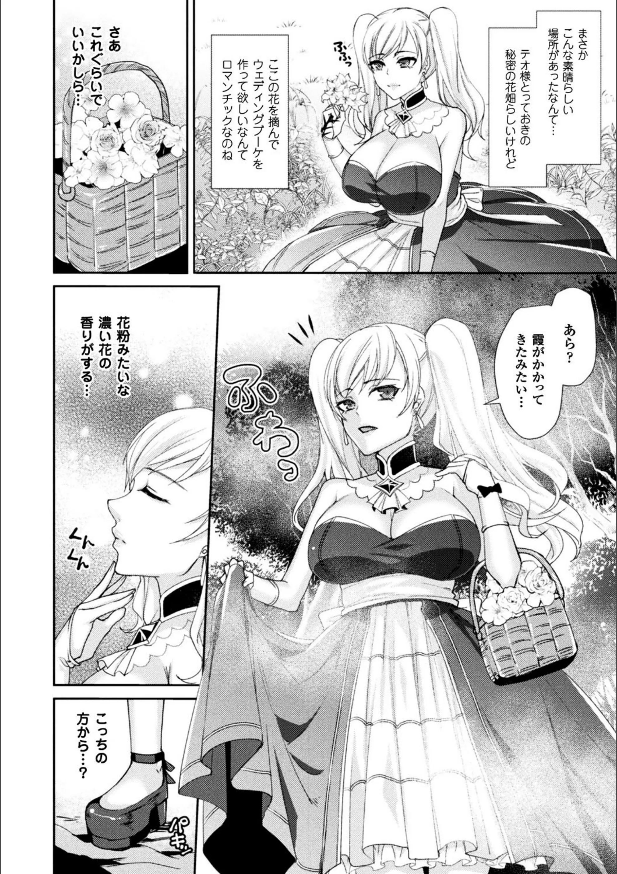 サンプル 10