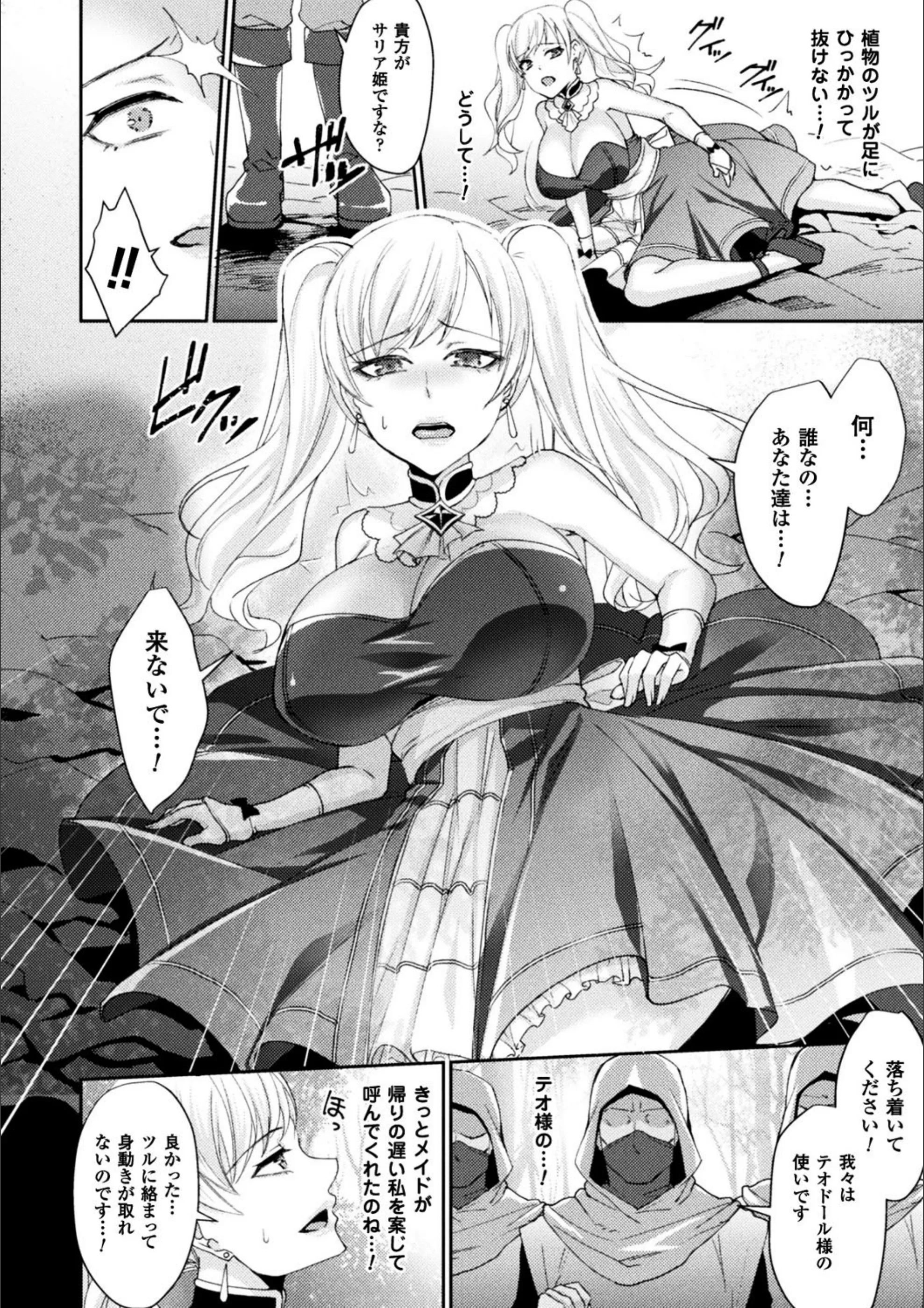 サンプル 12