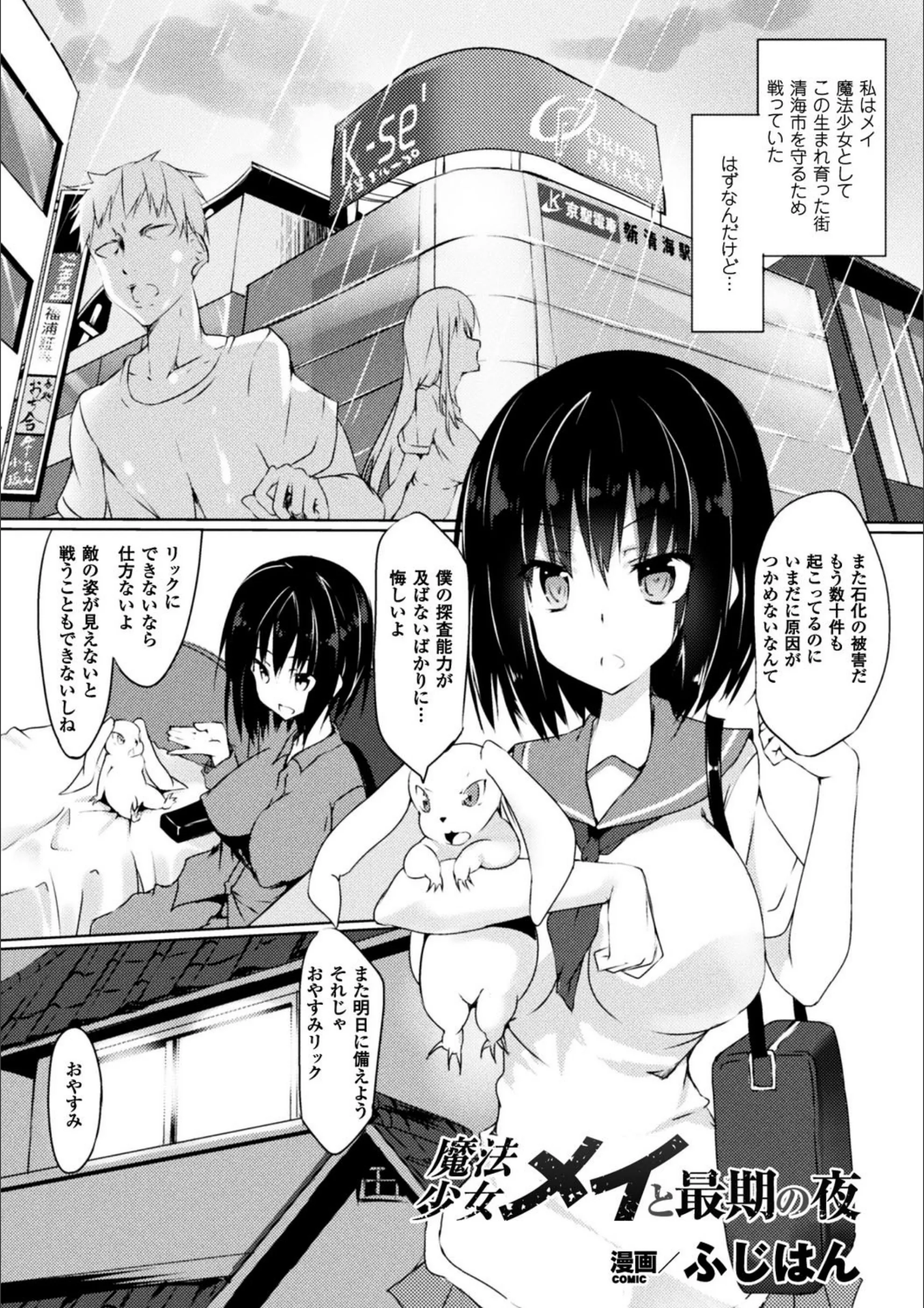 サンプル 15