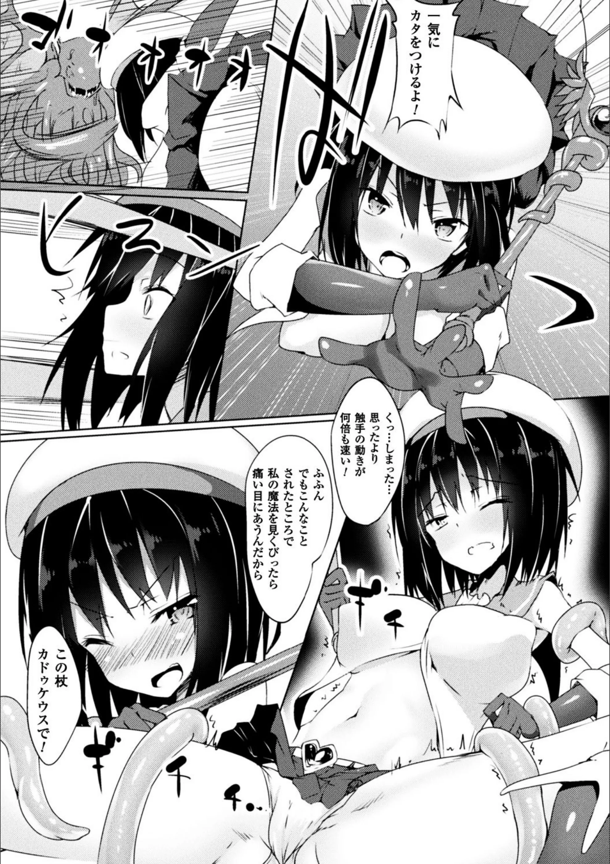 サンプル 17