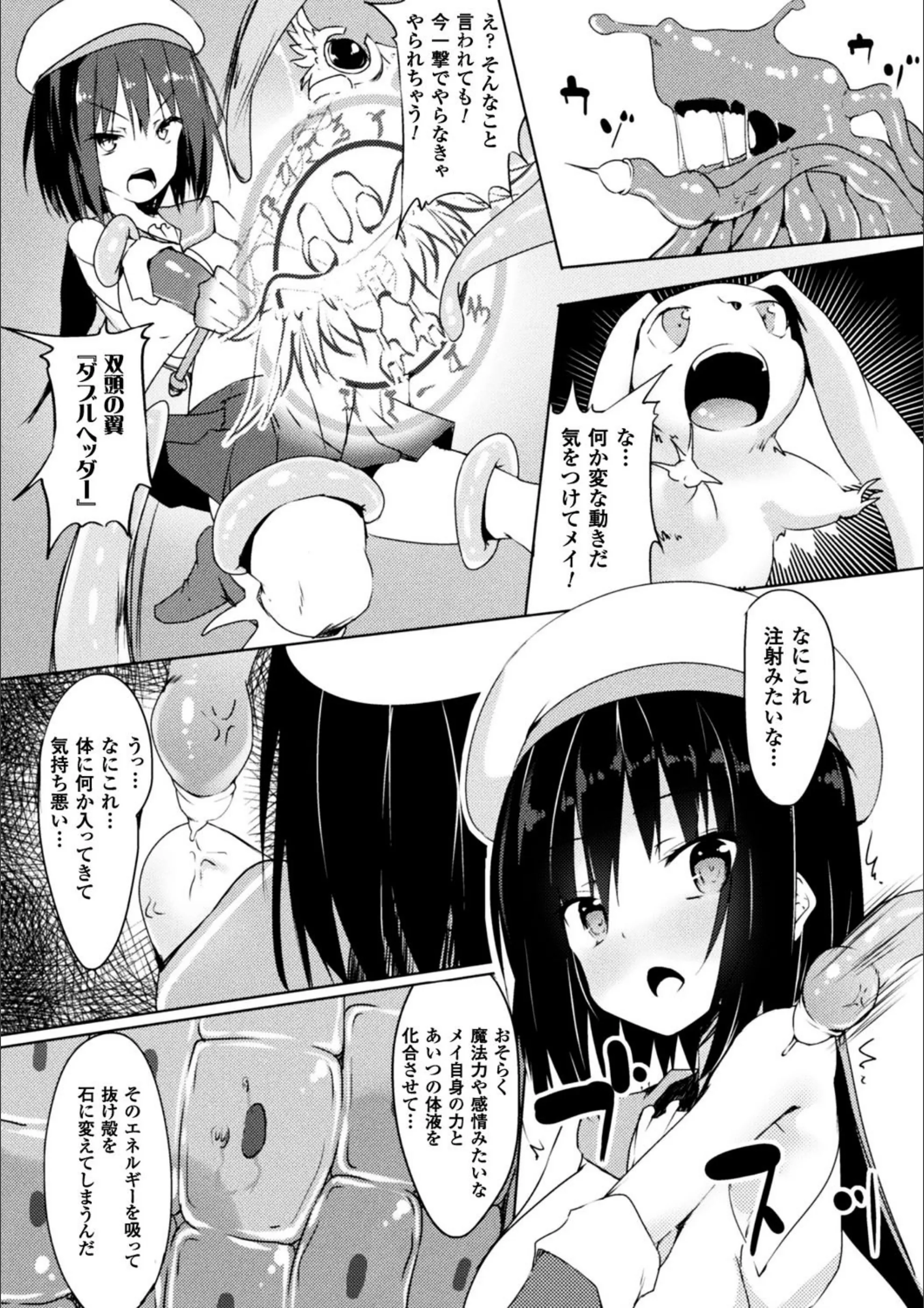サンプル 18