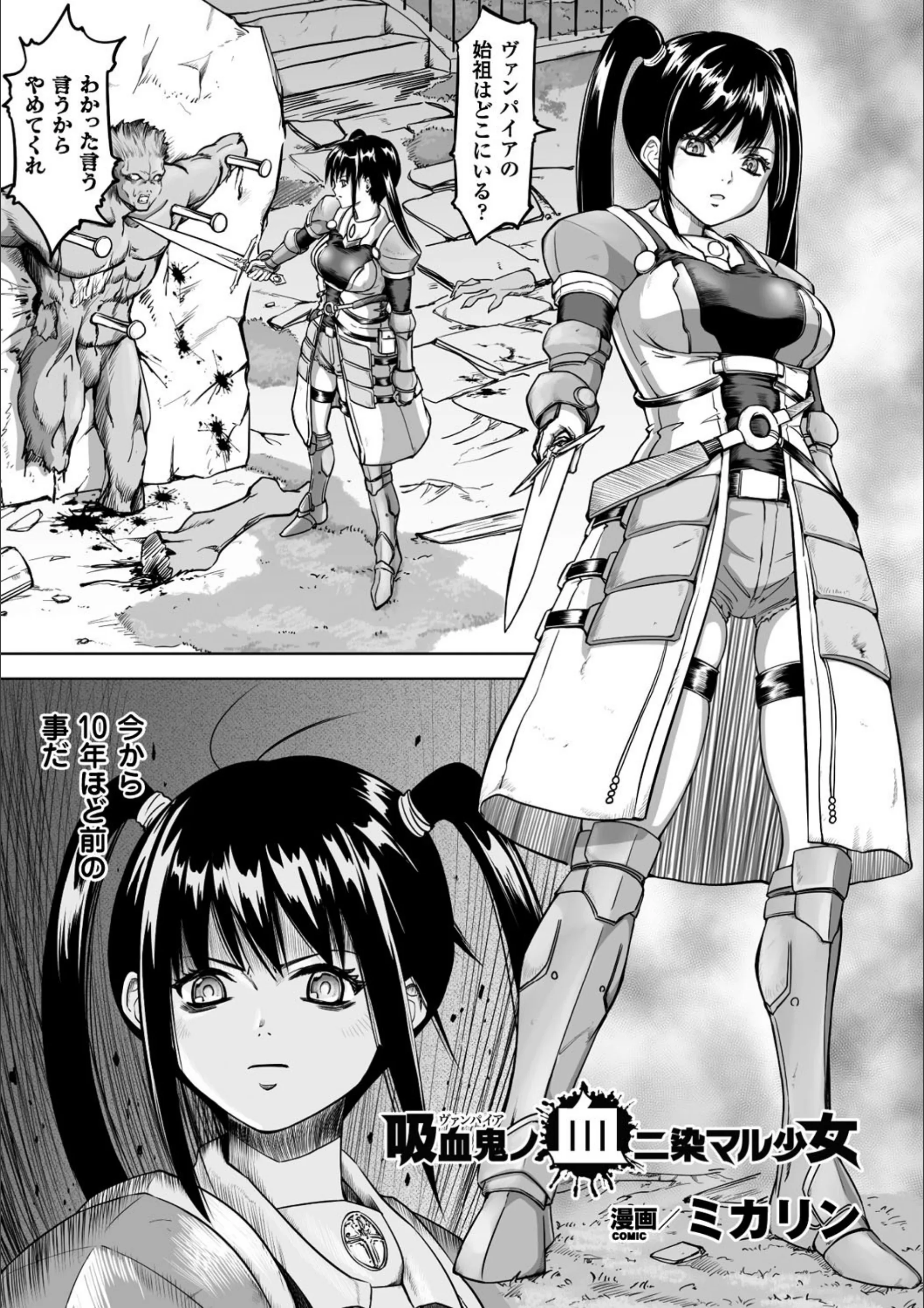 サンプル 21