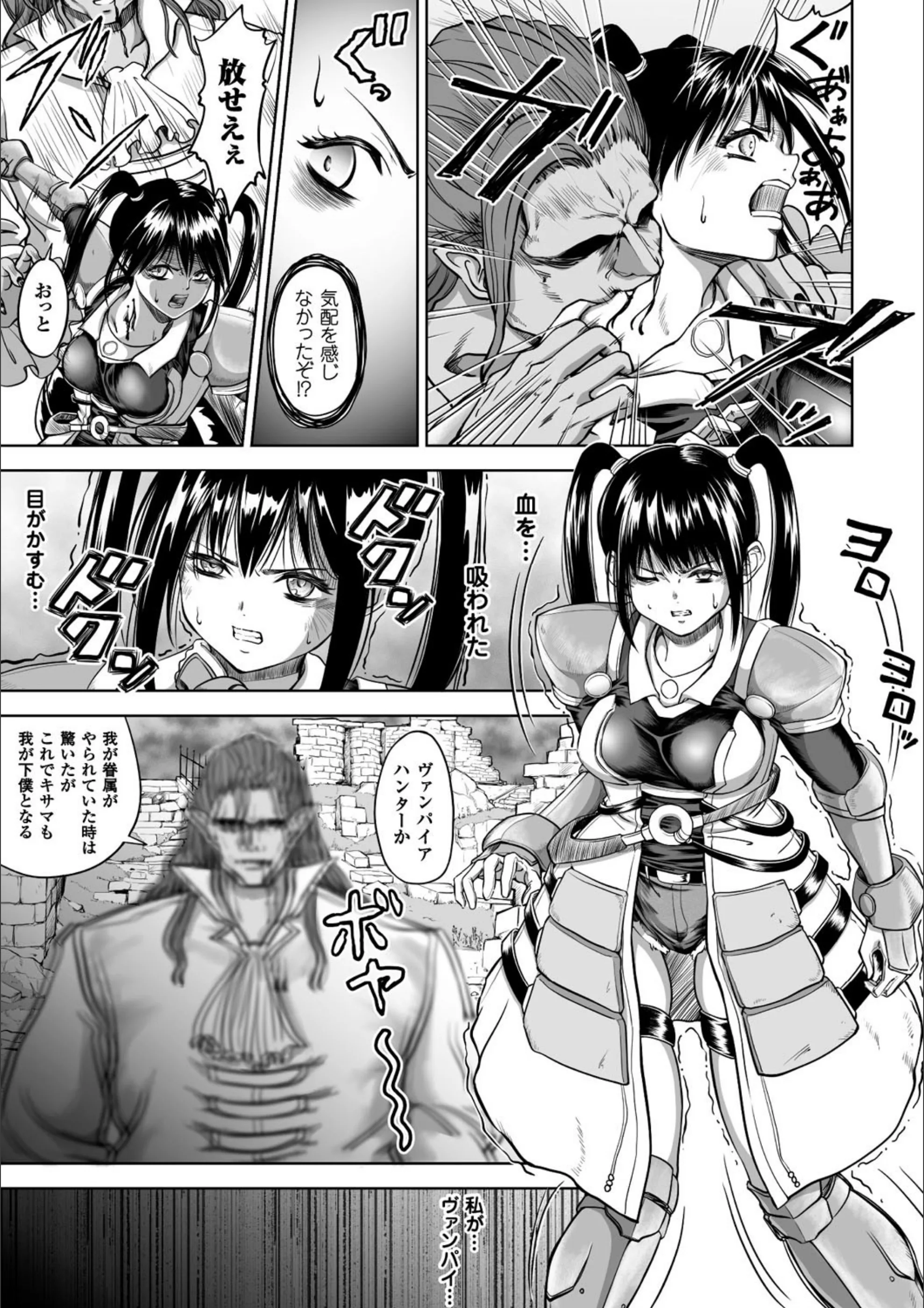 サンプル 23