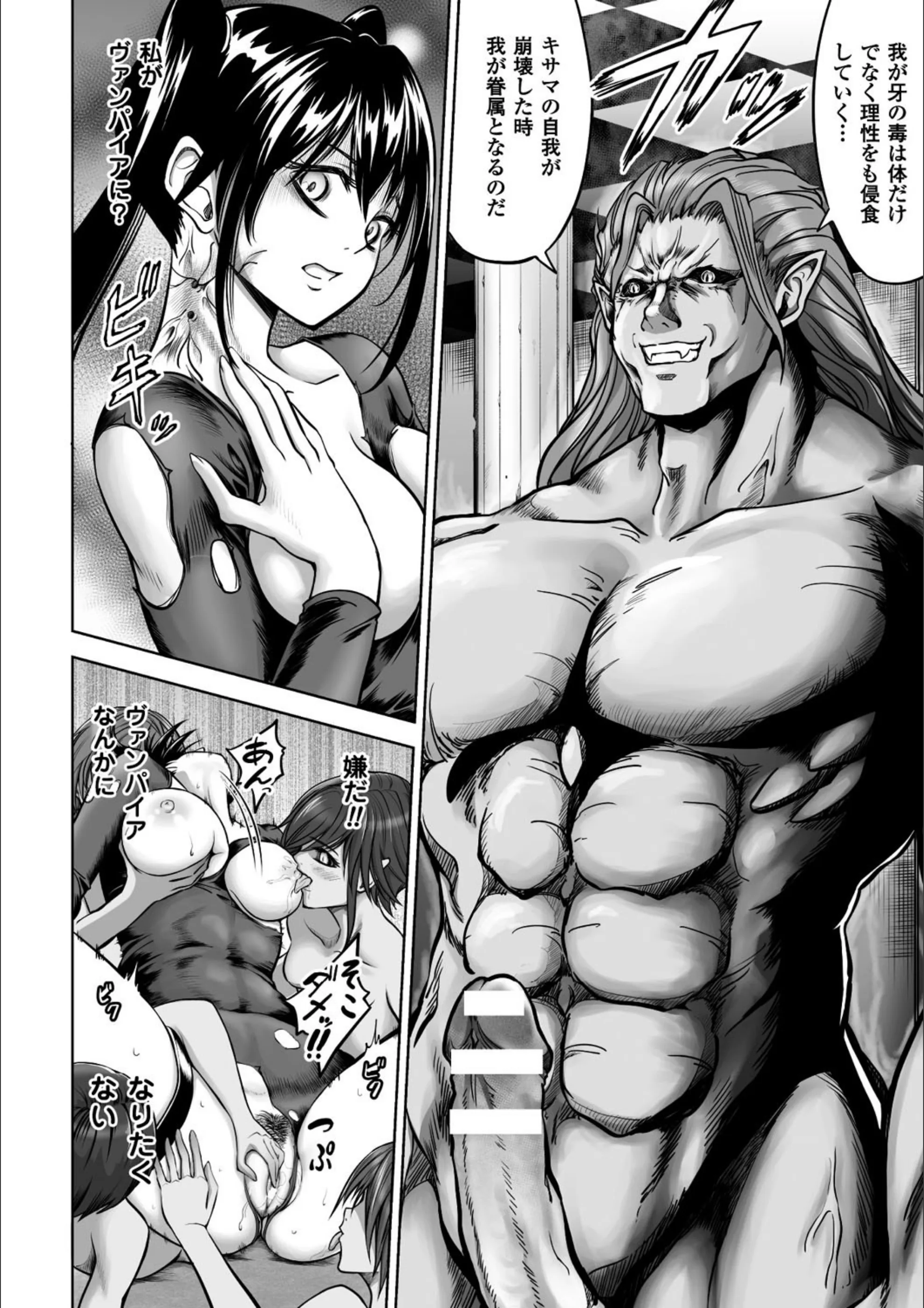 サンプル 26