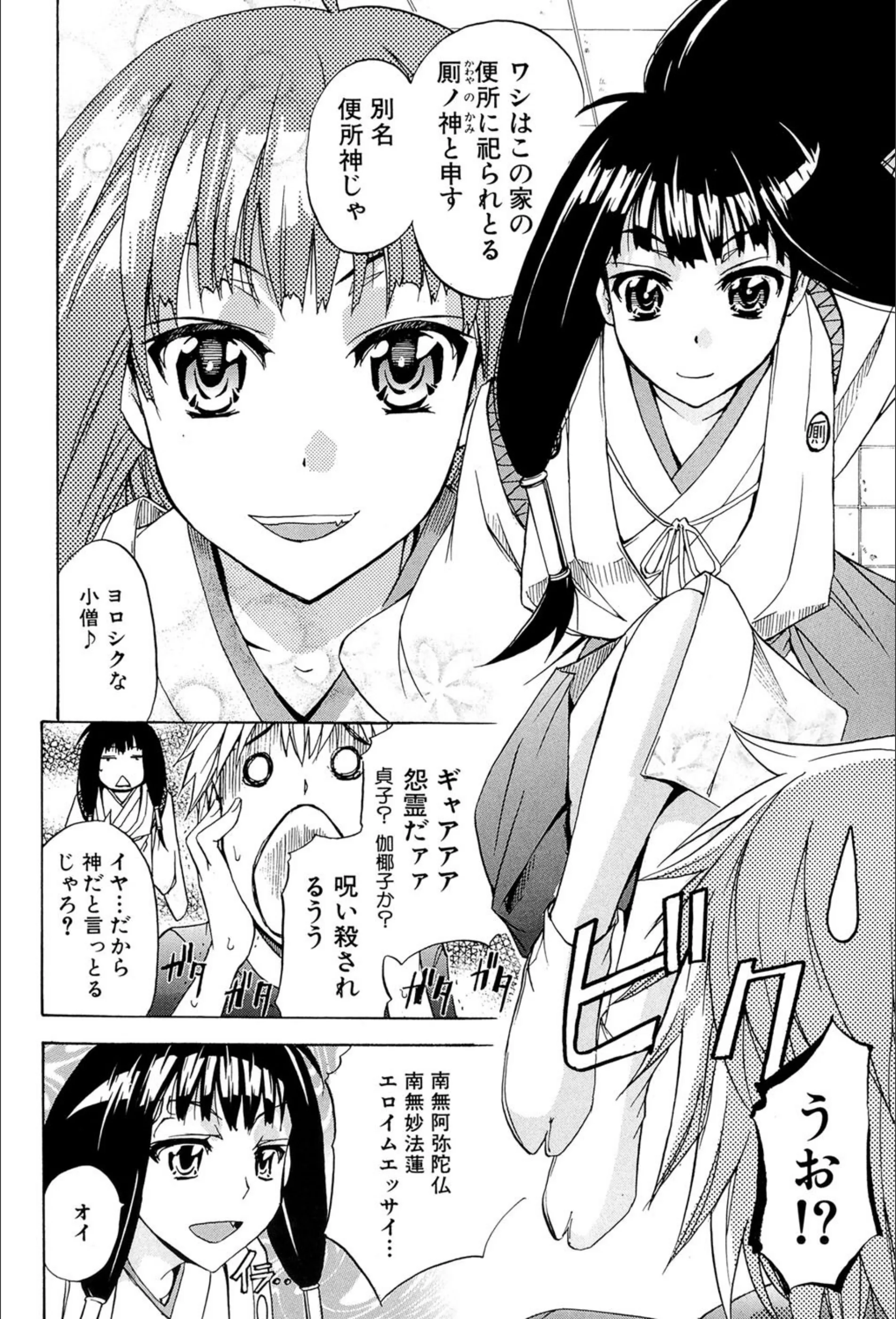 サンプル 6